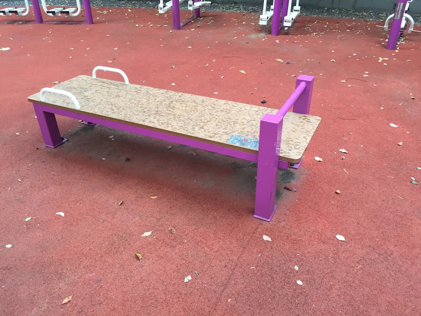 仰臥起平臺(tái)