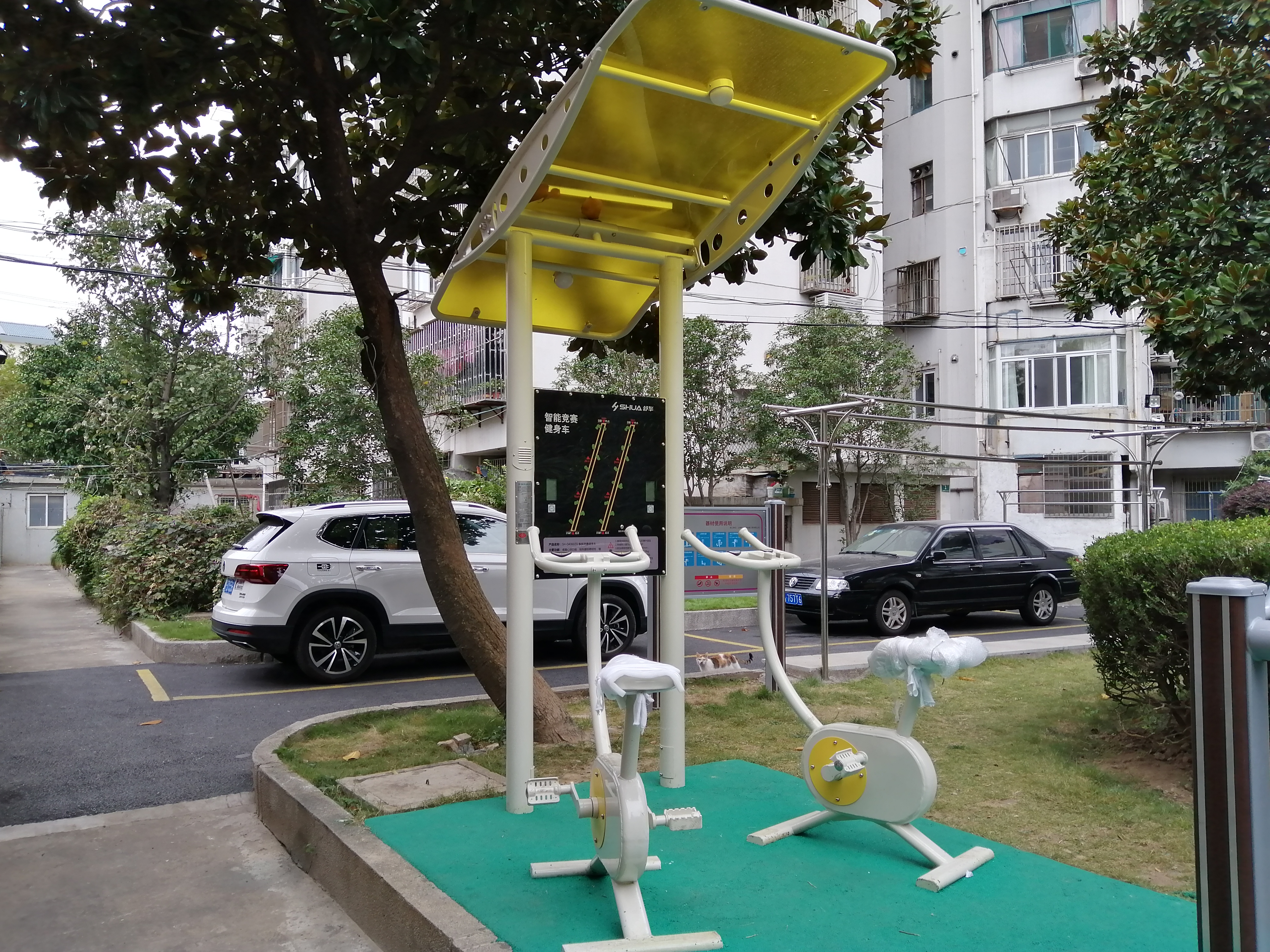 智能競賽健身車