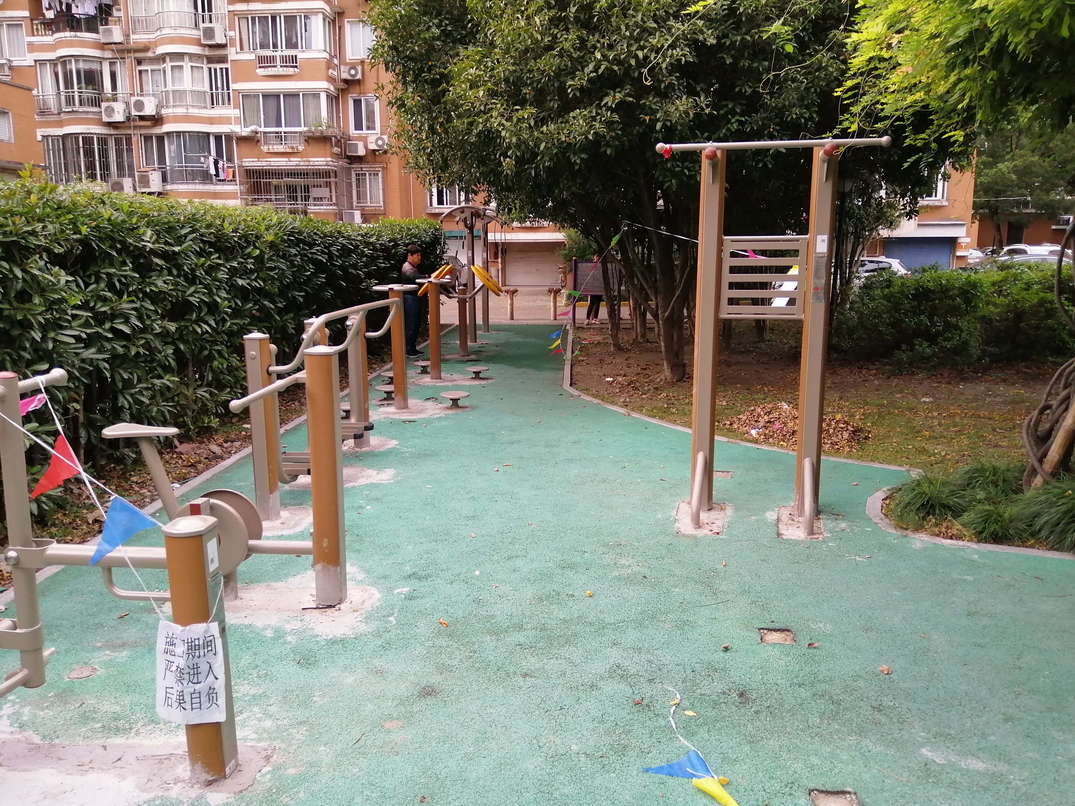 長陽新苑居委會健身點1