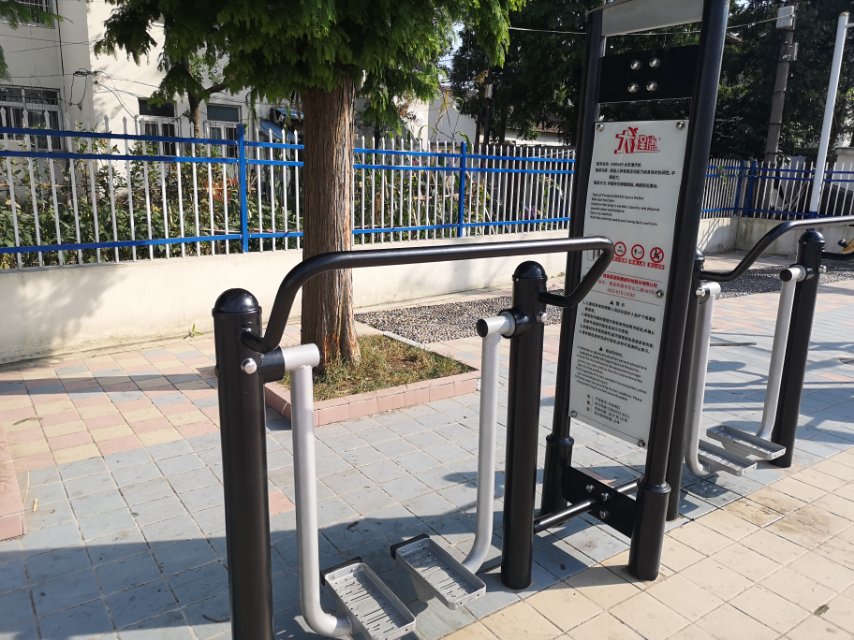 太空漫步機(jī)