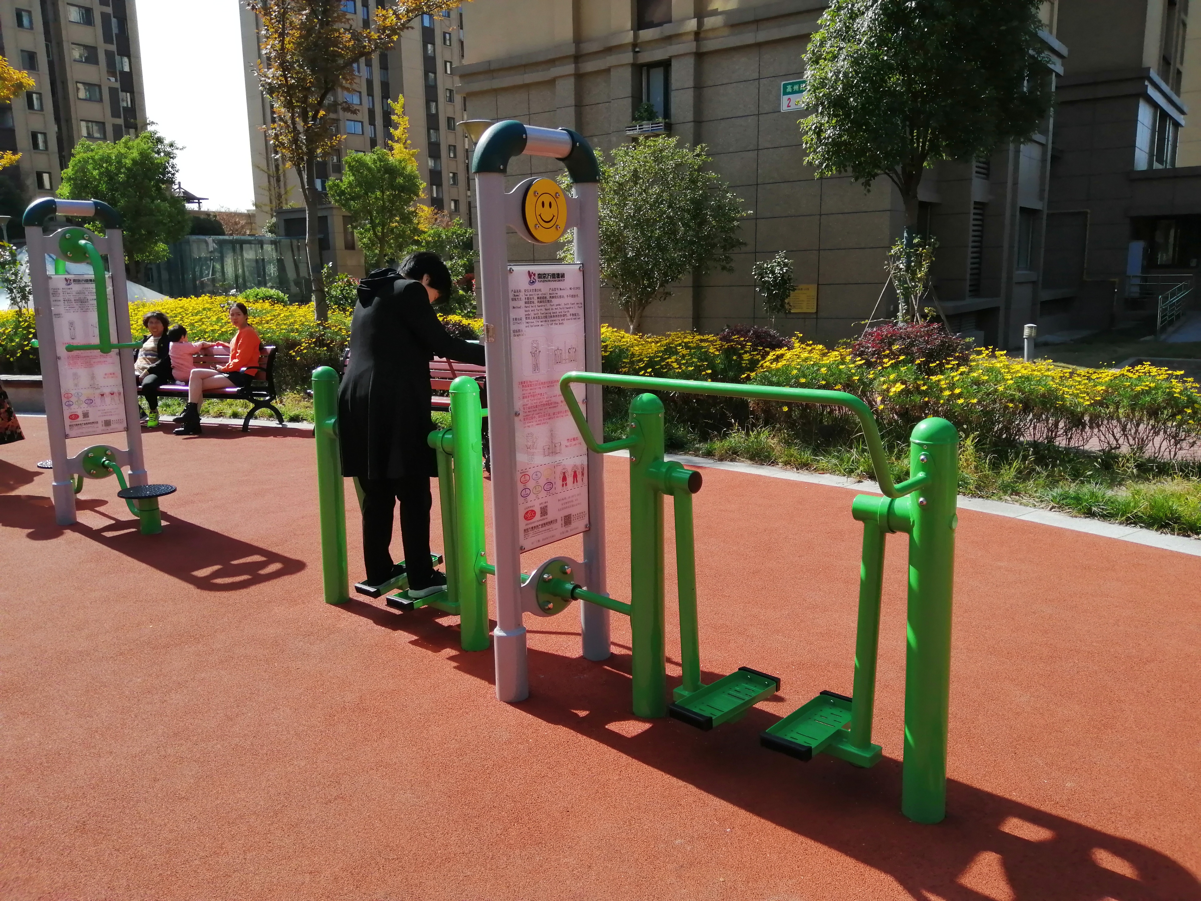 雙位漫步機(jī)