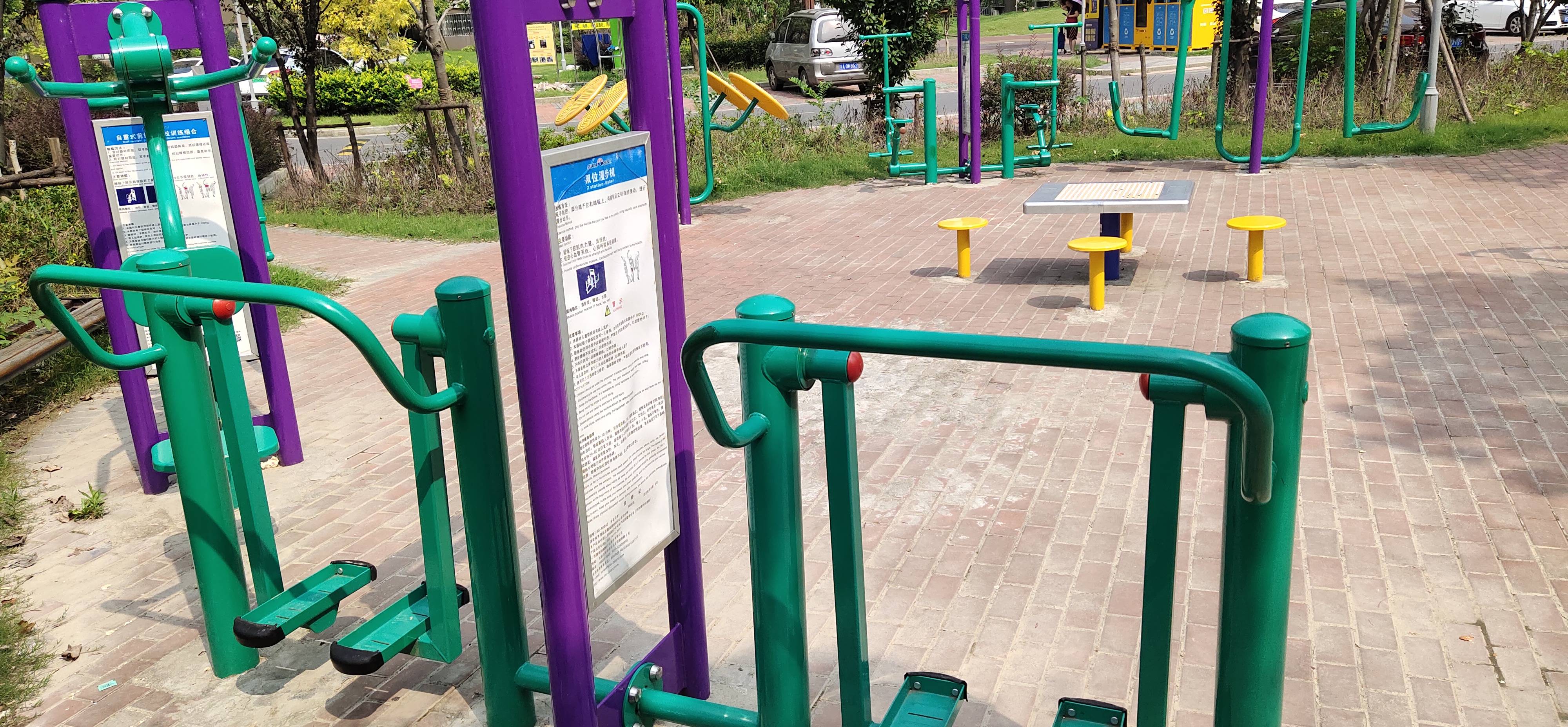 雙位漫步機(jī)