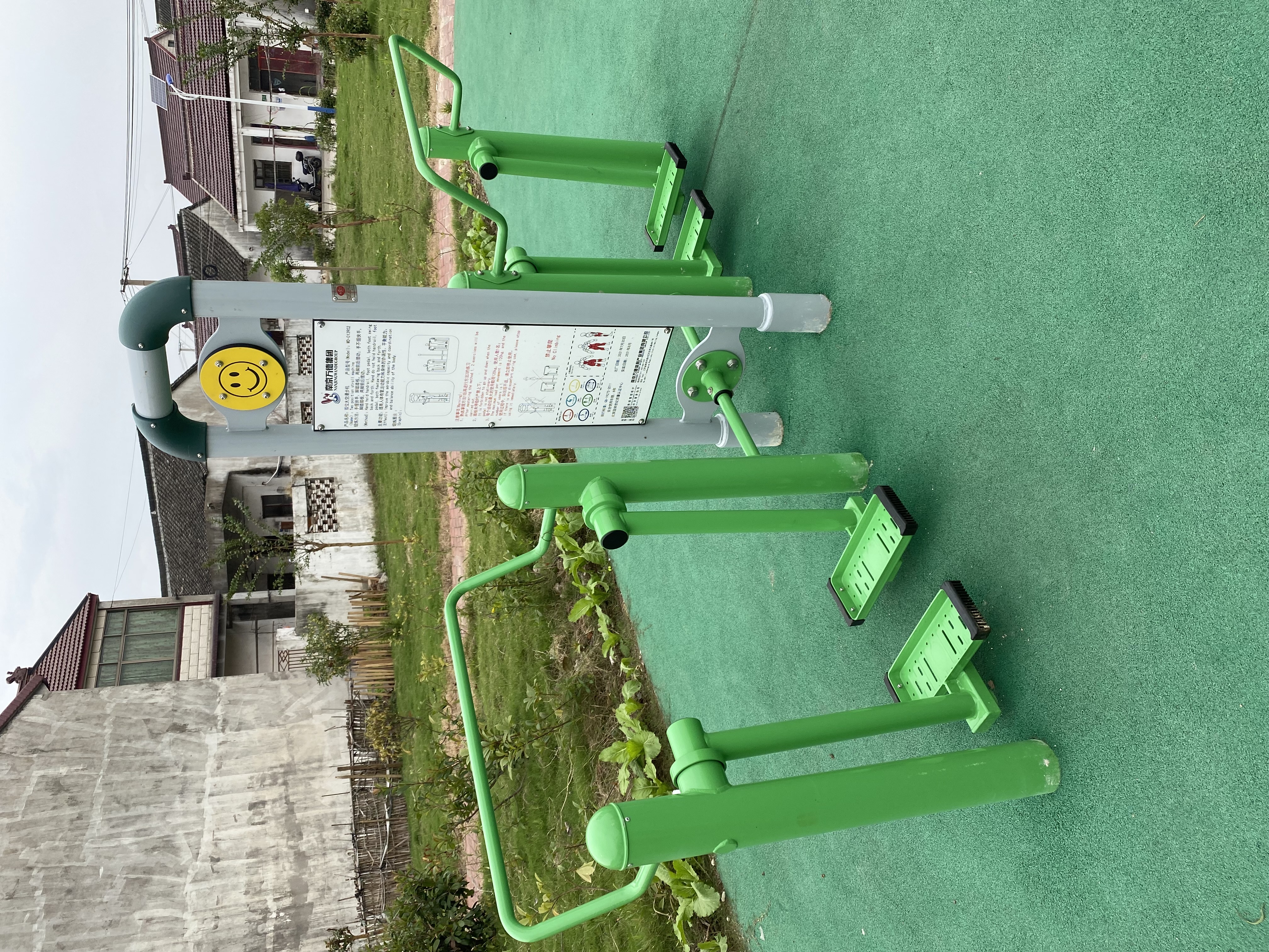 二位智能太空漫步機(jī)