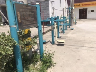 上達(dá)社區(qū)誠中城健身苑（一）