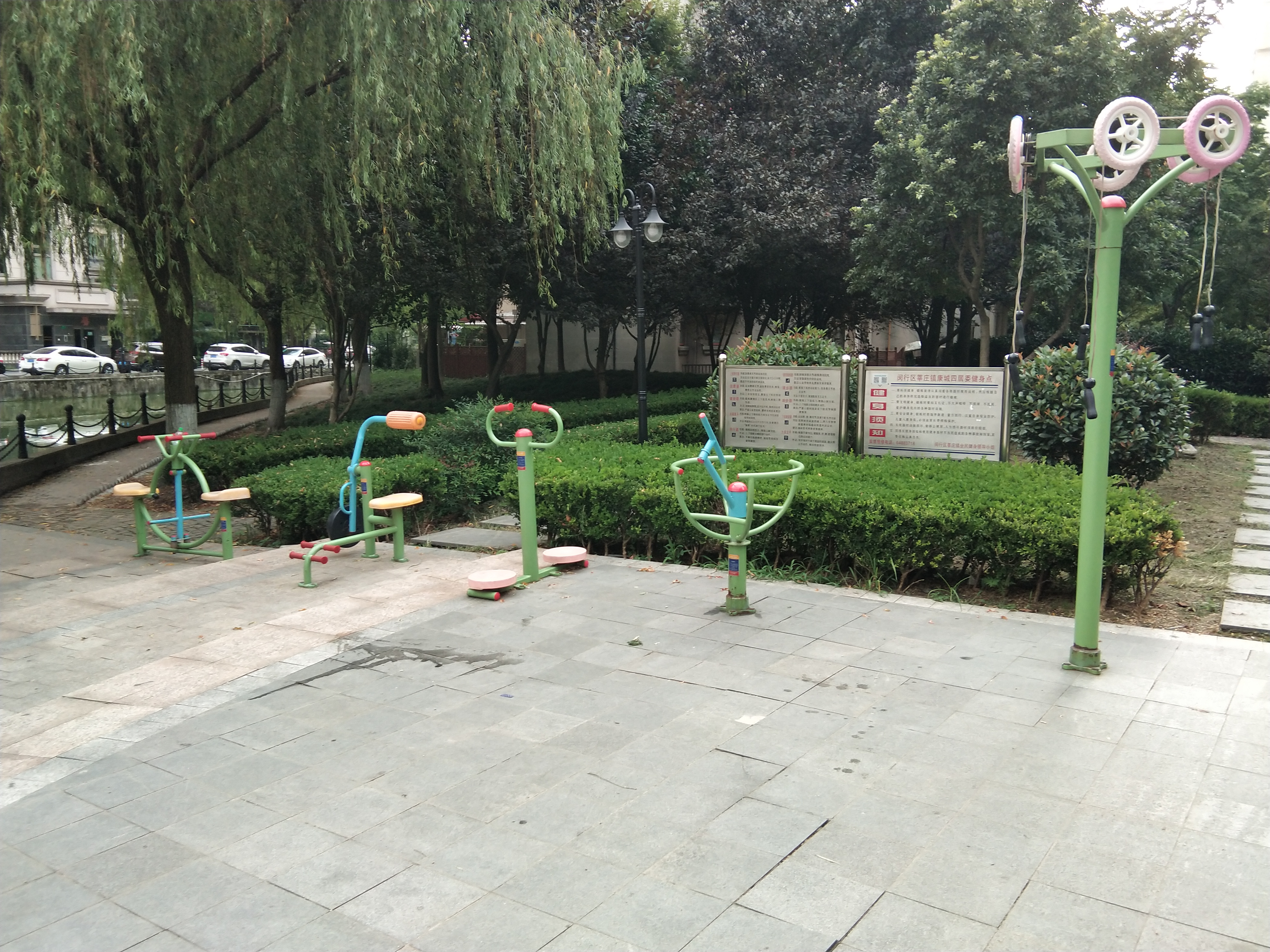 康城四居委健身點(diǎn)A