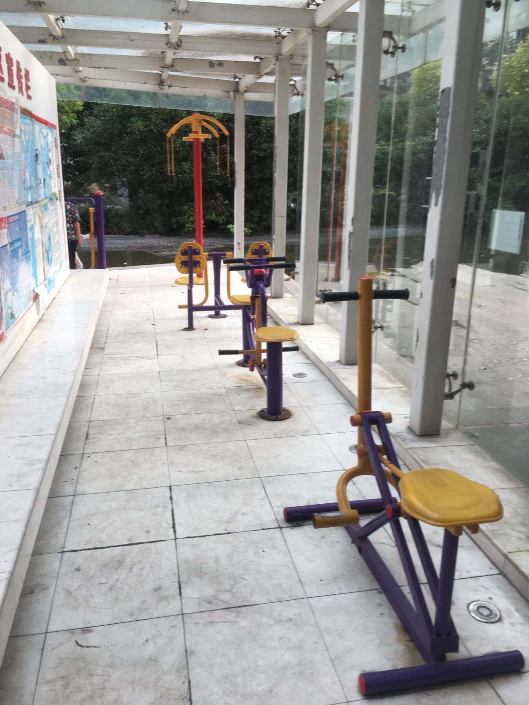 青春驛站益智健身點