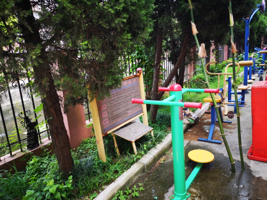 民樂社區(qū)健身點(diǎn)（二）