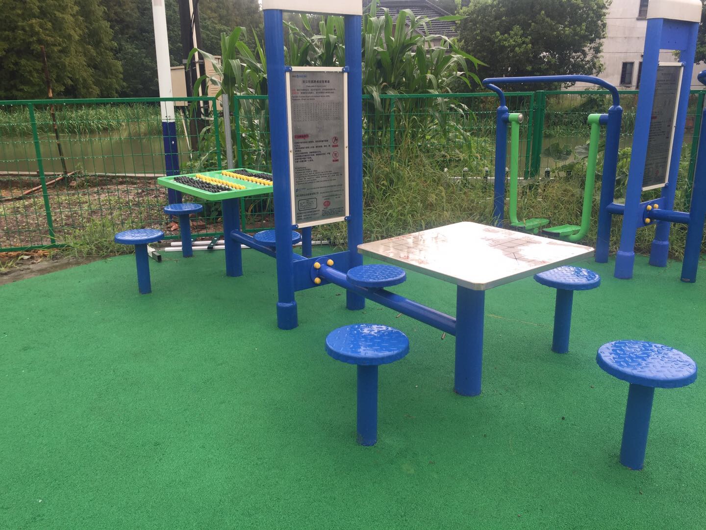 雙立柱棋牌桌益智算盤