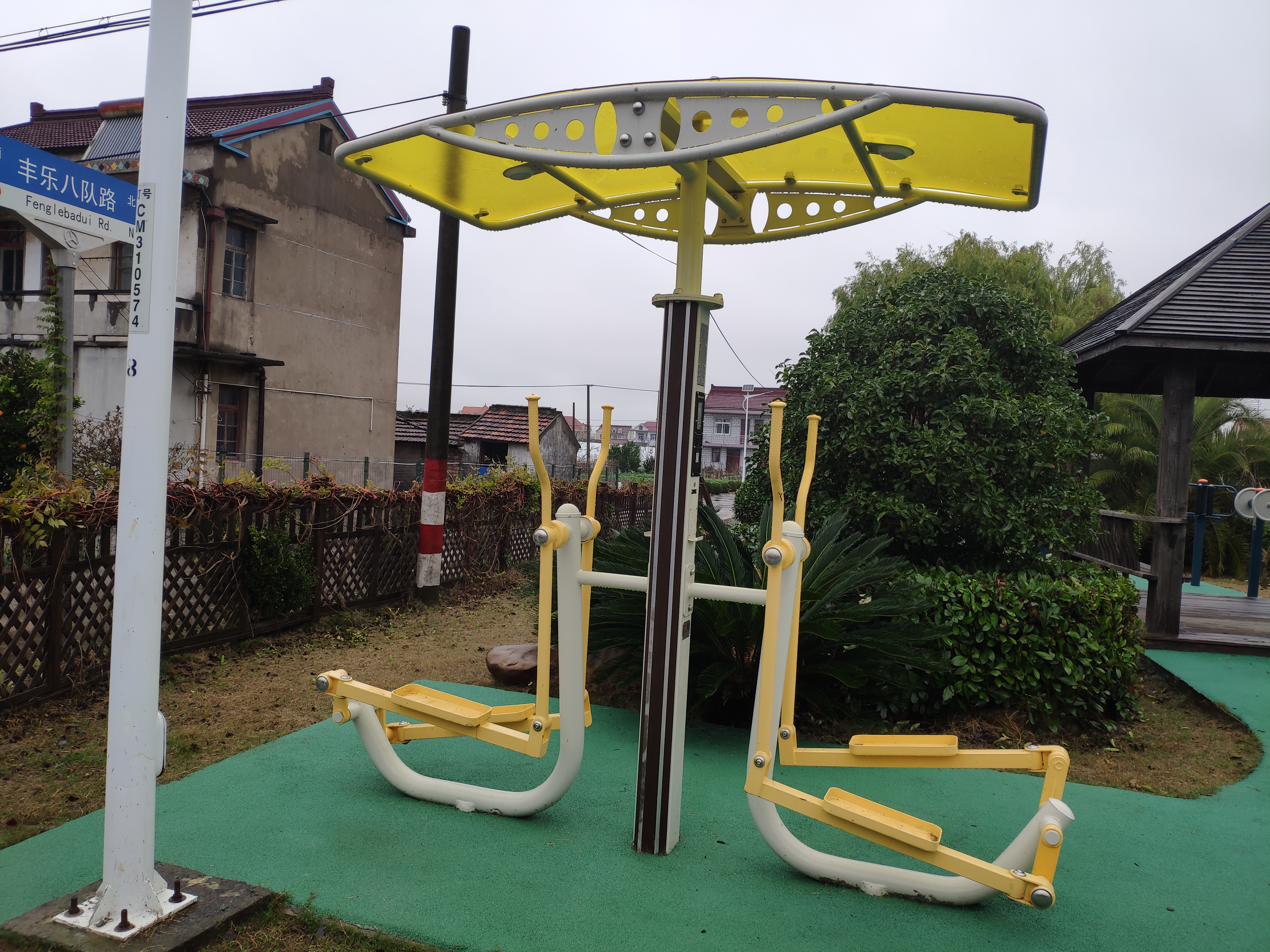 雙位智能橢圓漫步機(jī)