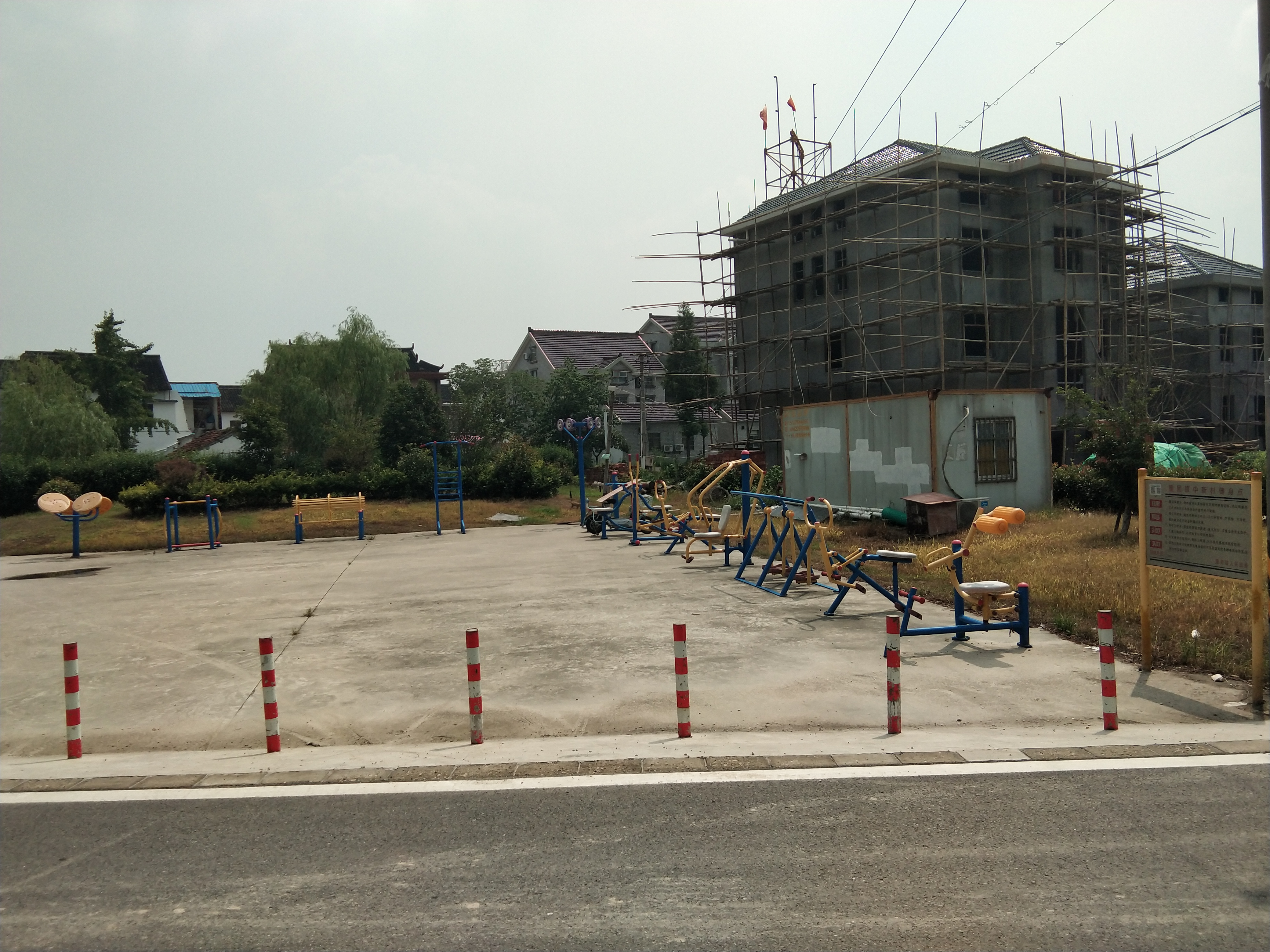 中新村健身苑點(diǎn)