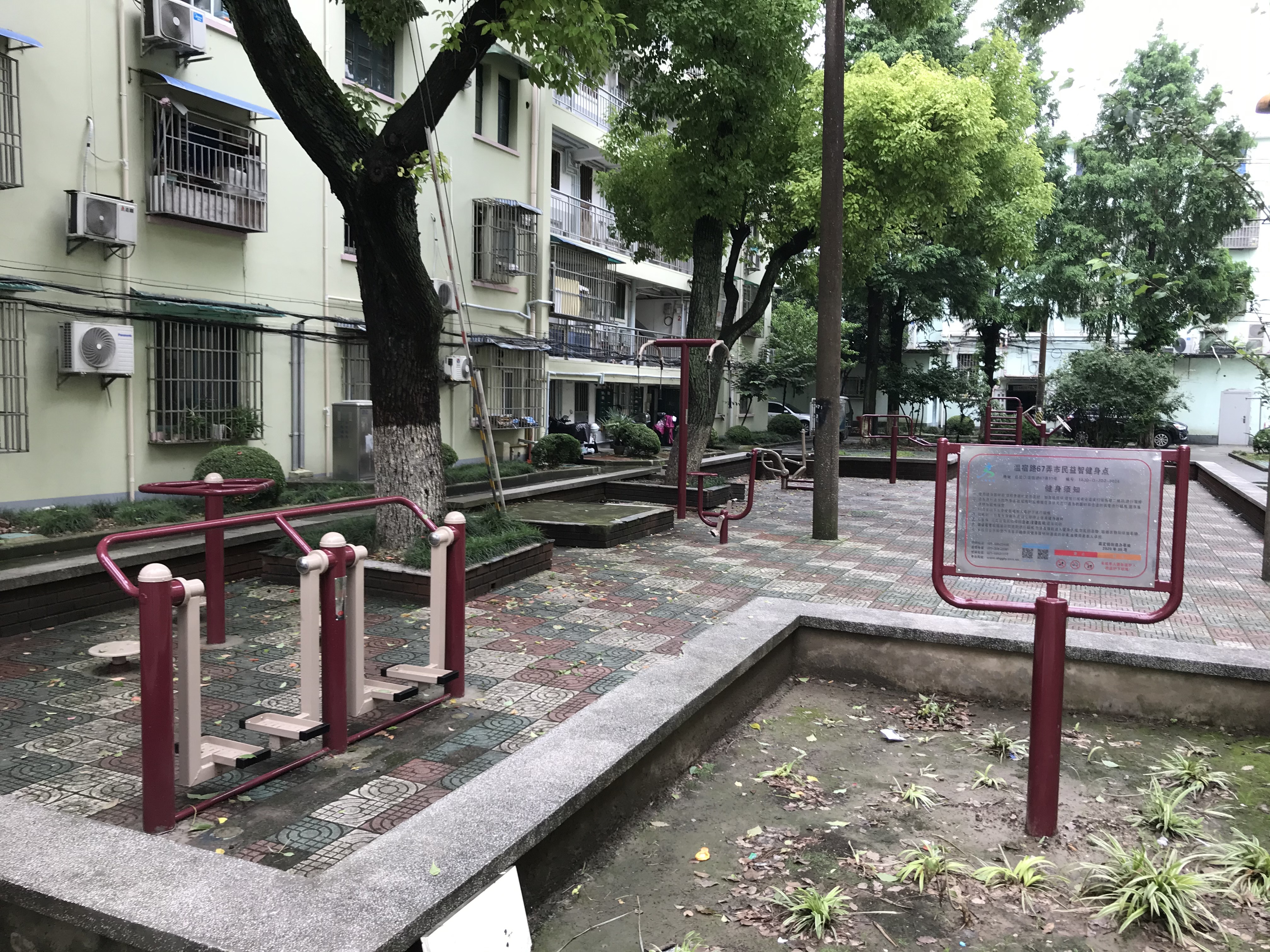 溫宿路67弄市民益智健身點