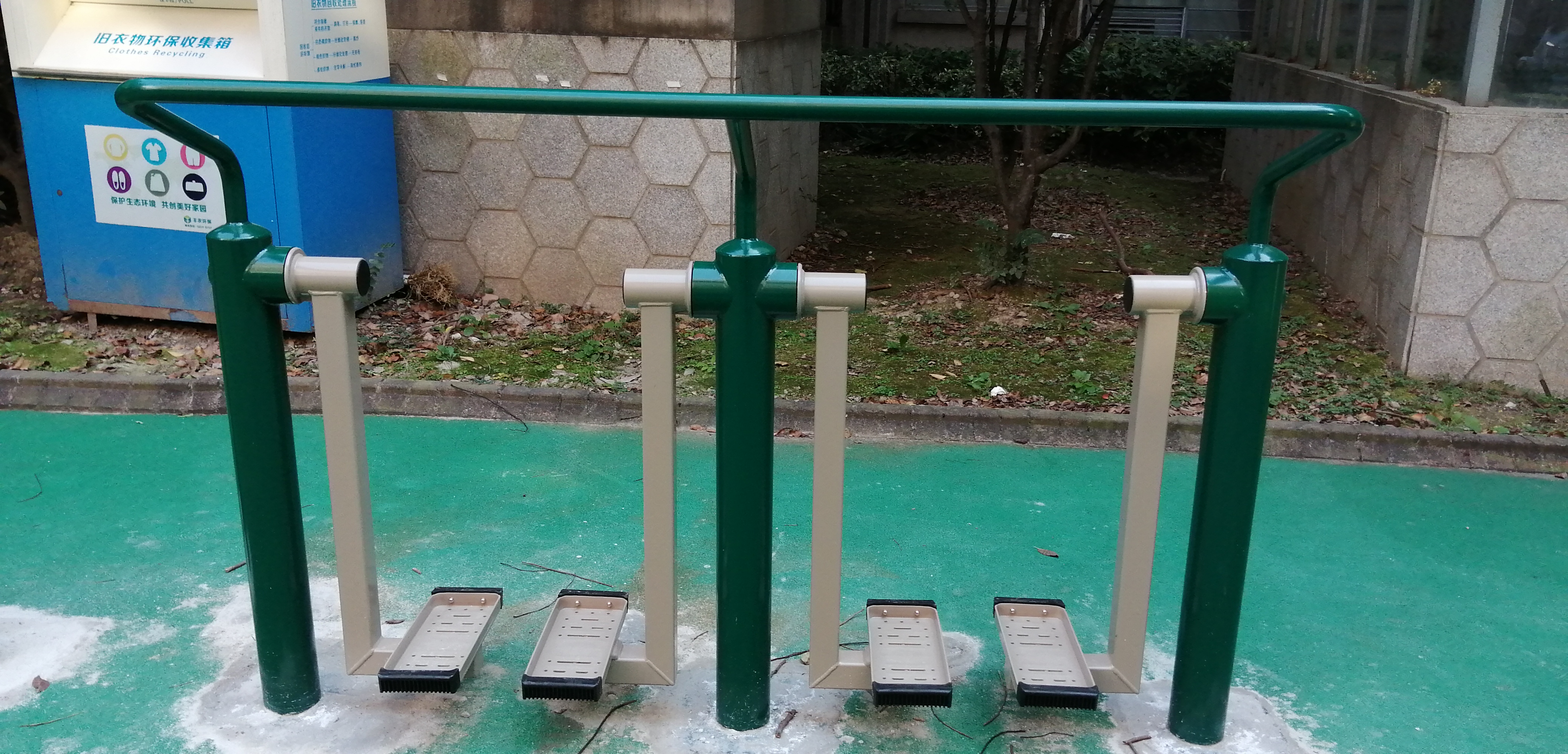 太空漫步機(jī)