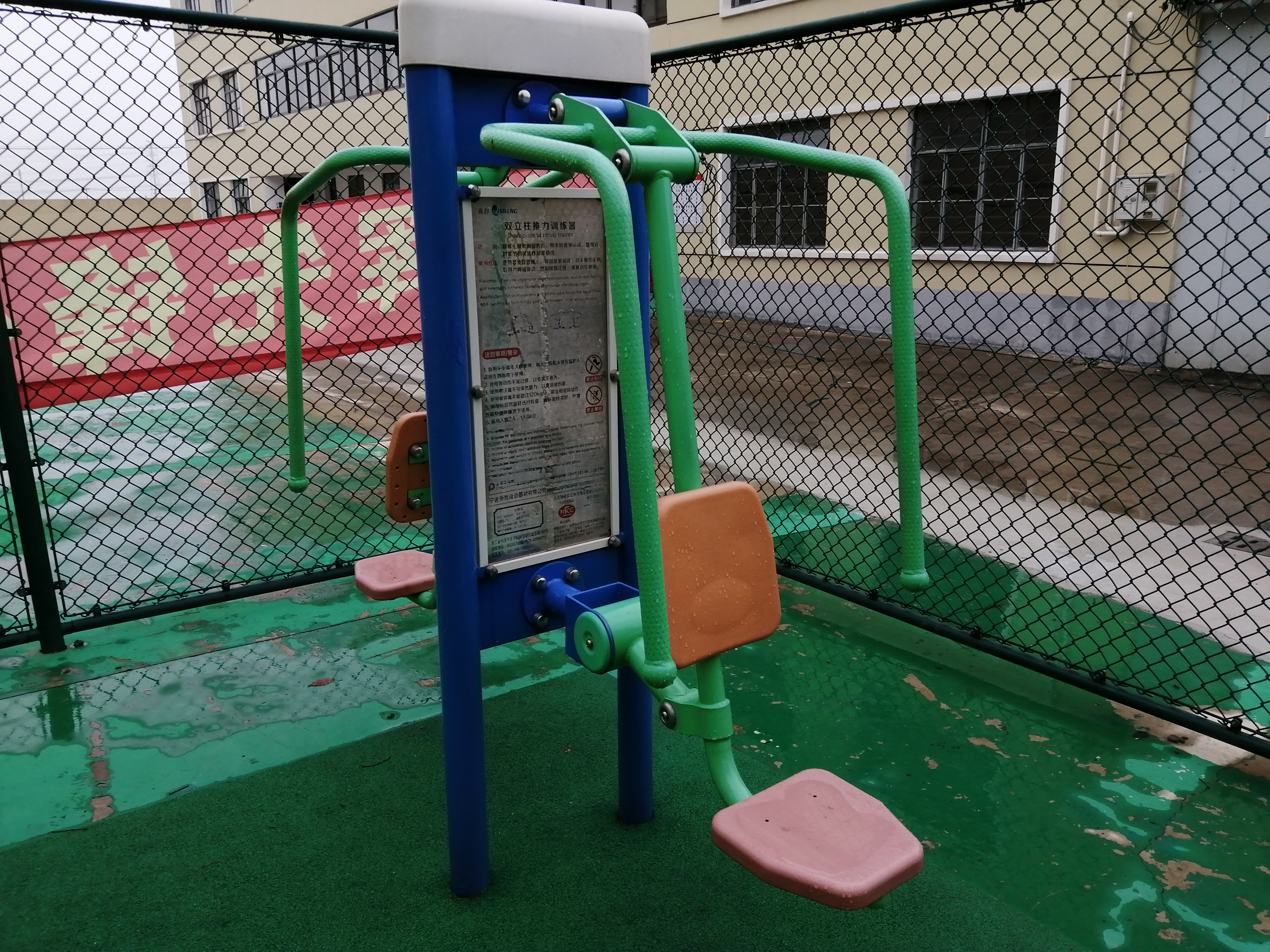 雙立柱推力訓(xùn)練器