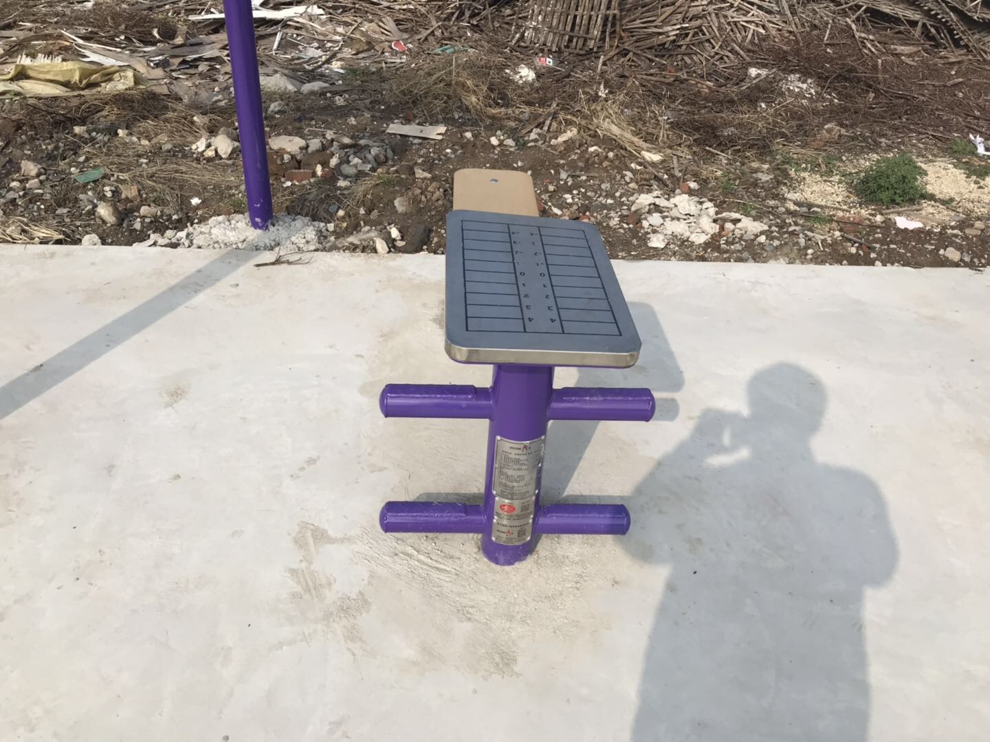 柔韌訓(xùn)練器