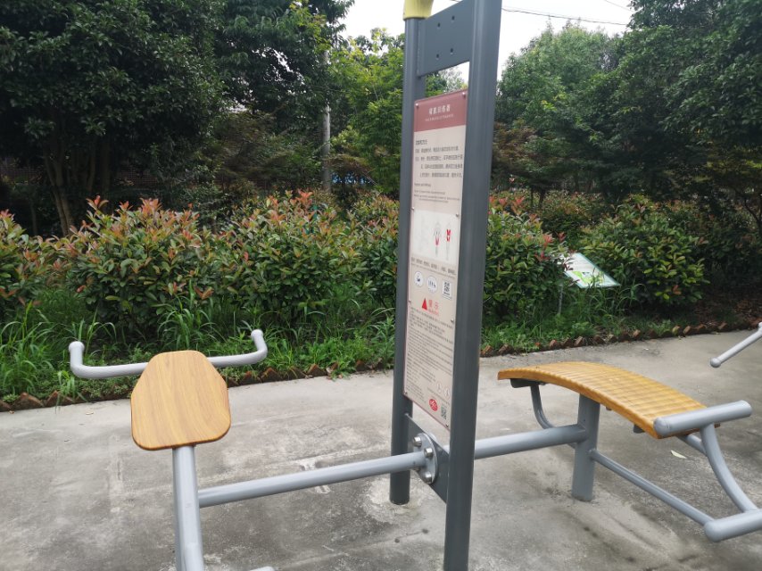 背腹肌訓(xùn)練器