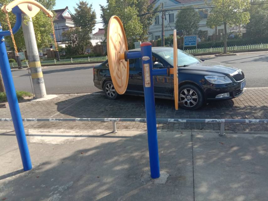 快樂(lè)大轉(zhuǎn)盤(pán)