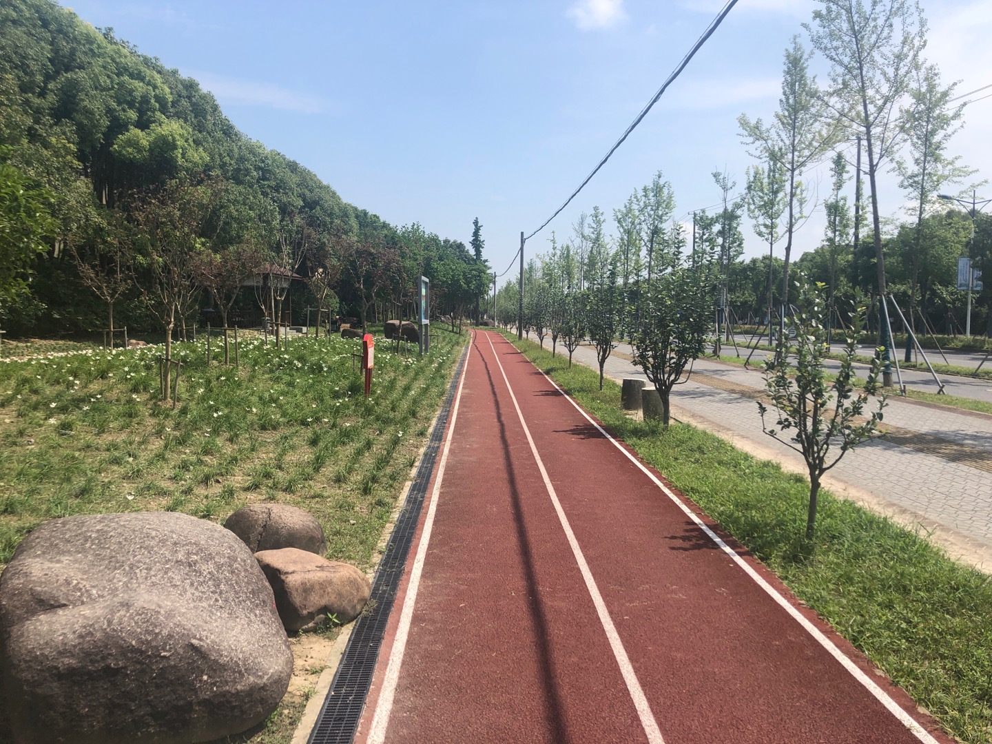 莊良路第一步道