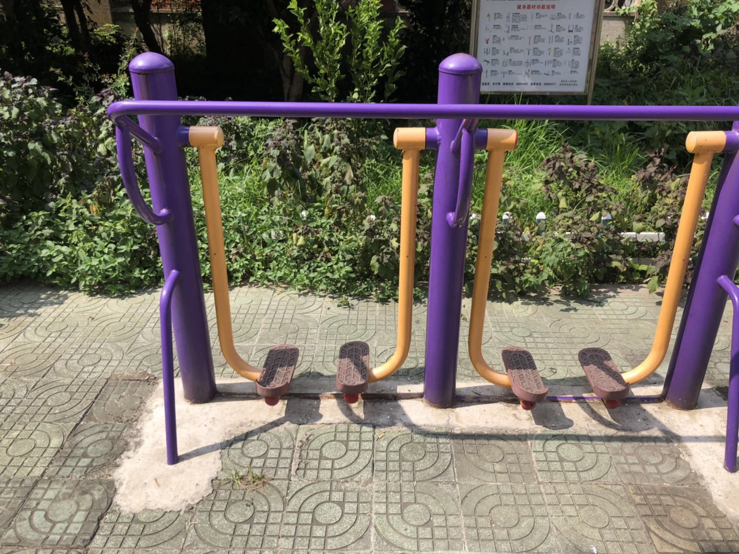 太空漫步機(jī)