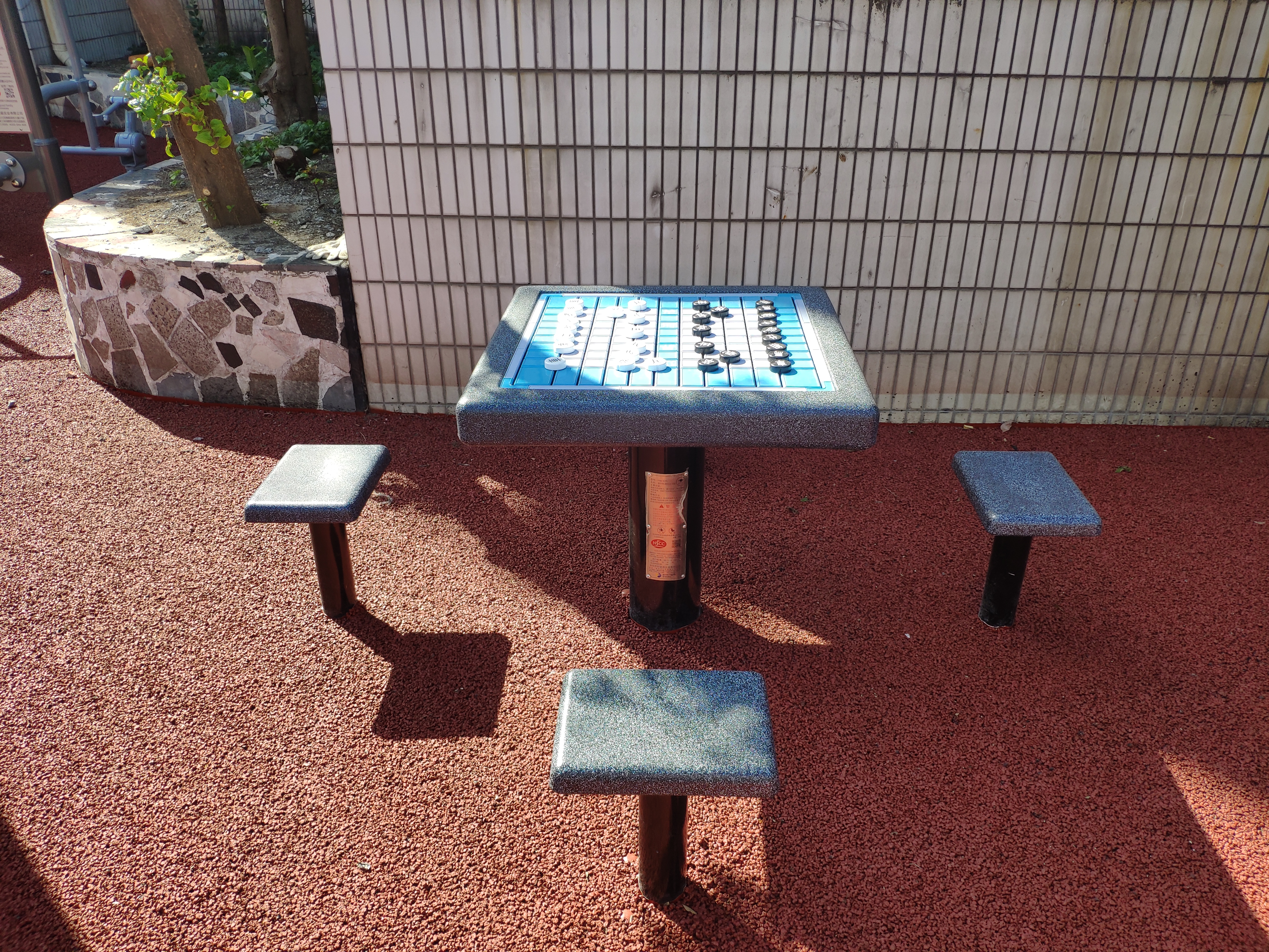 軌道式中國象棋