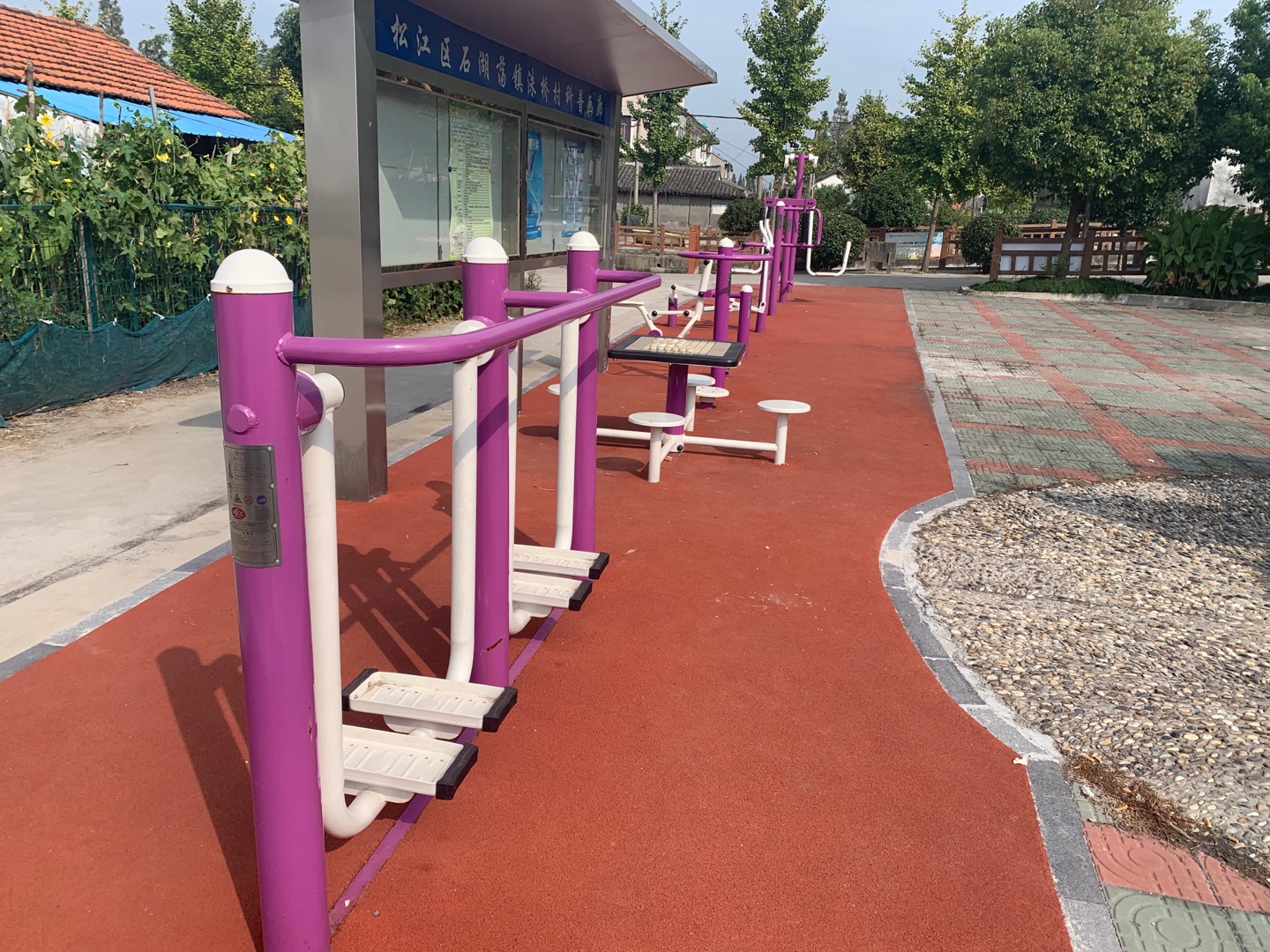 洙橋村新農村健身點