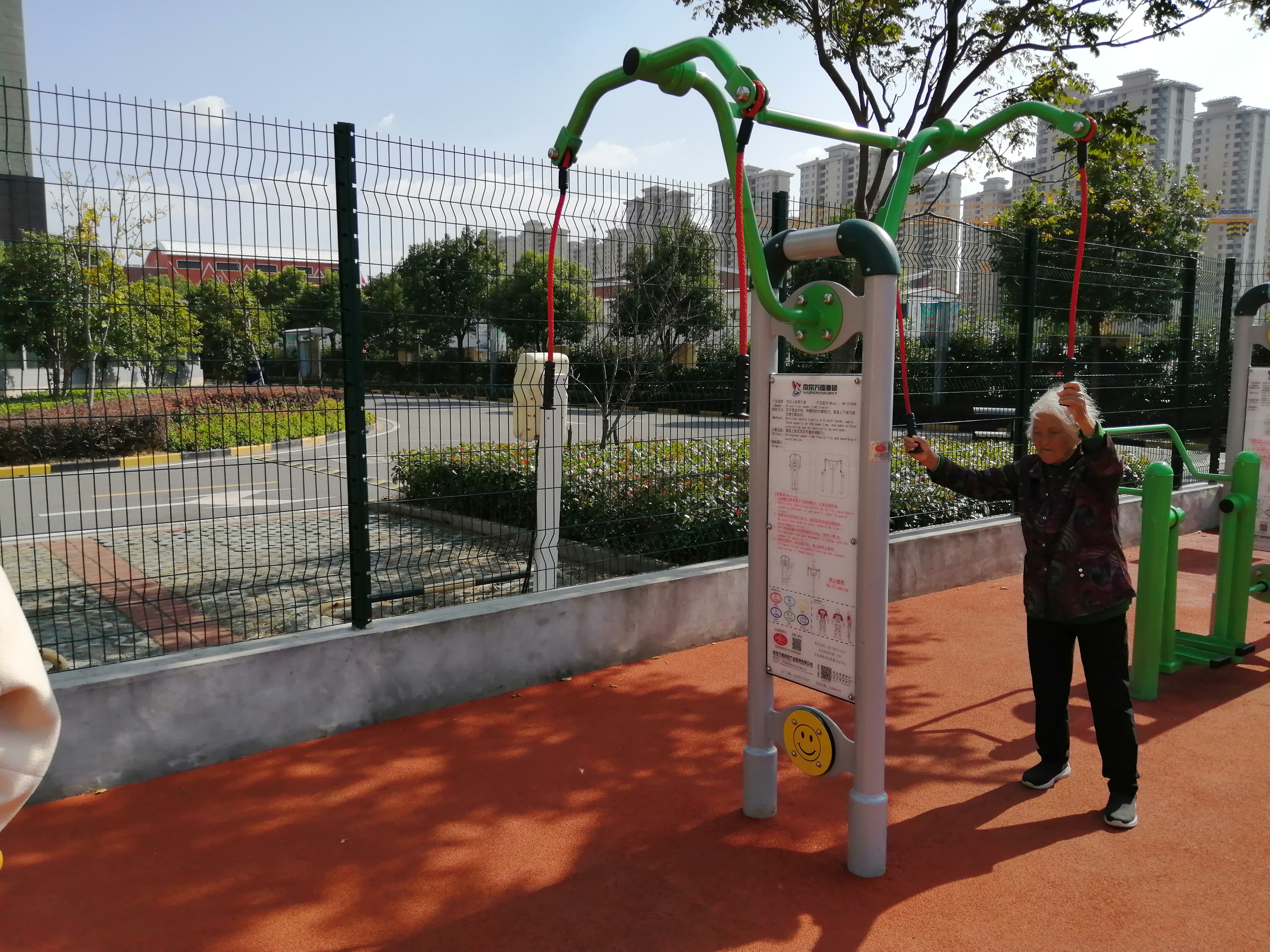 雙位上肢牽引器