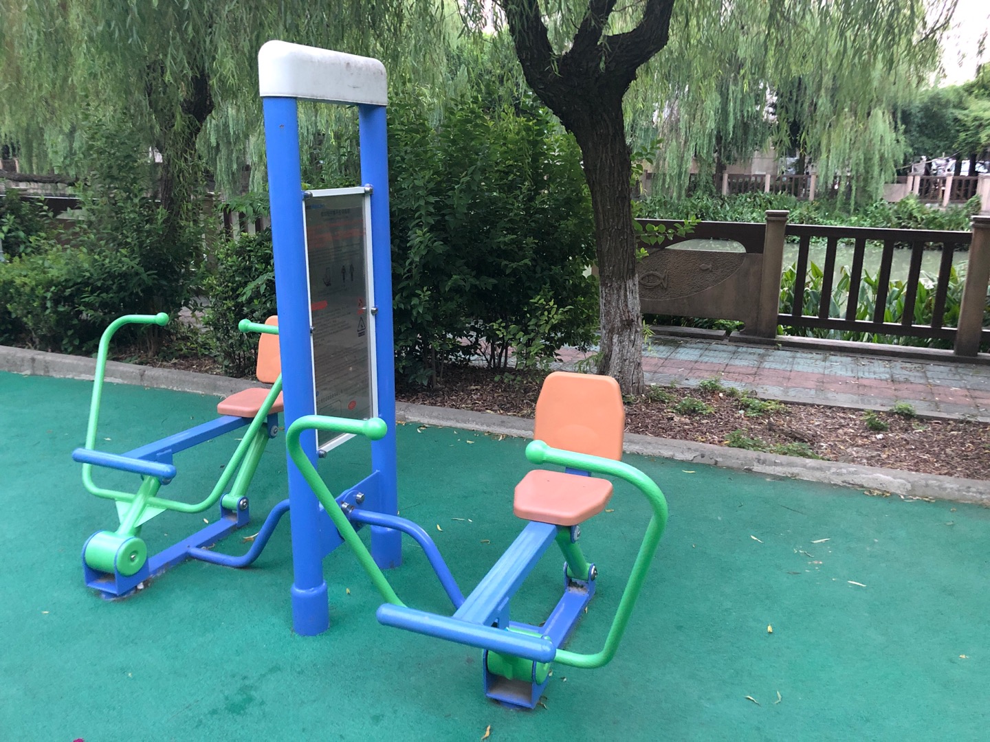 雙立柱平推平拉訓練器