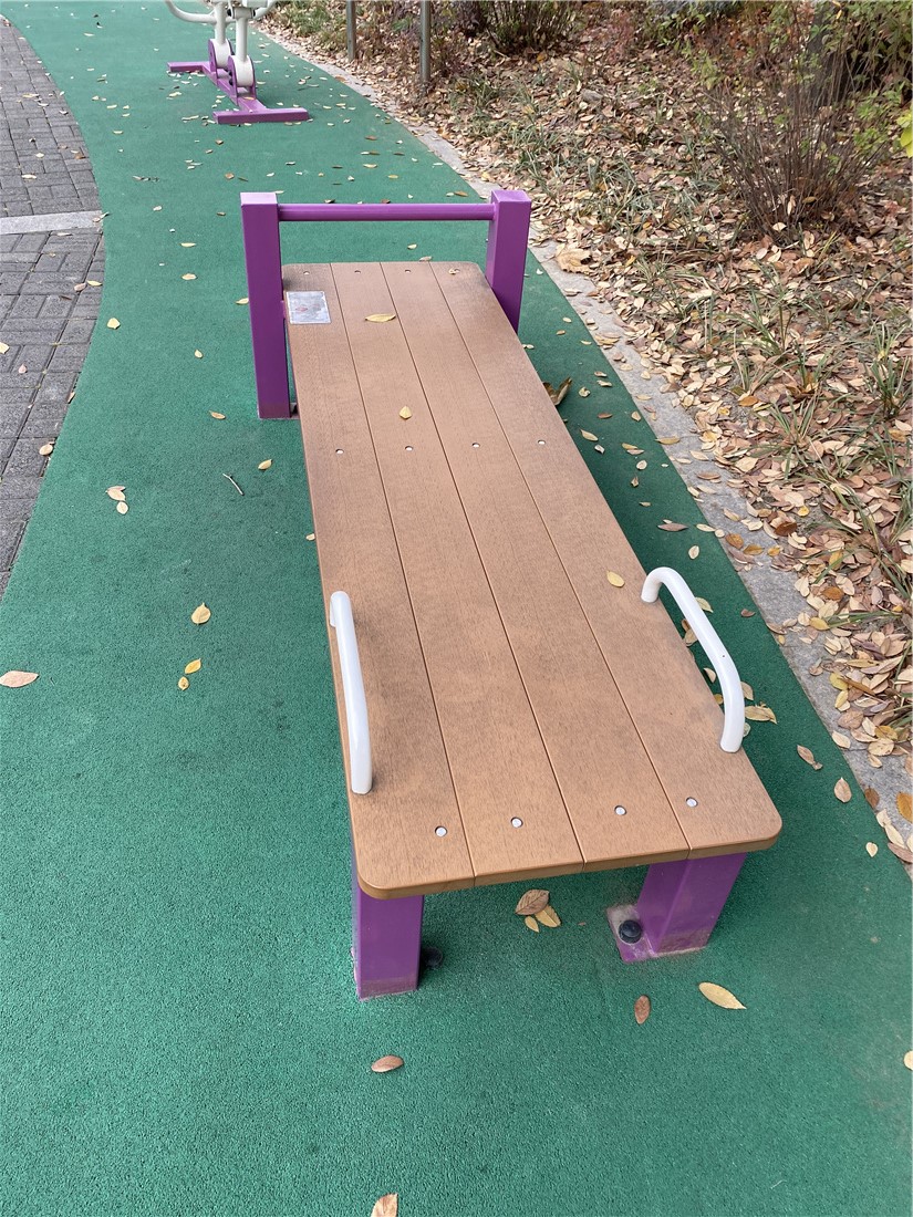 仰臥起平臺(tái)