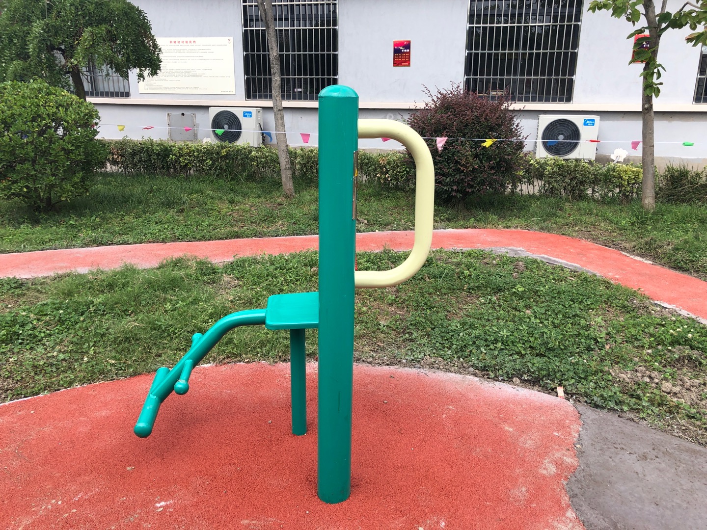 背肌訓(xùn)練按摩器