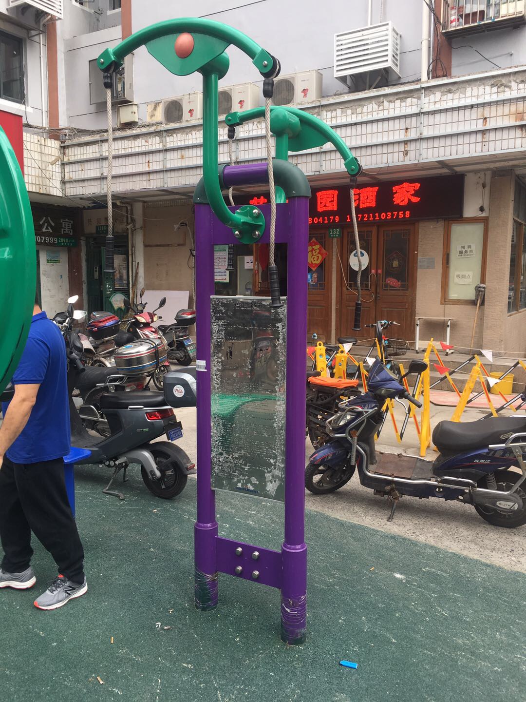 雙位上肢牽引器