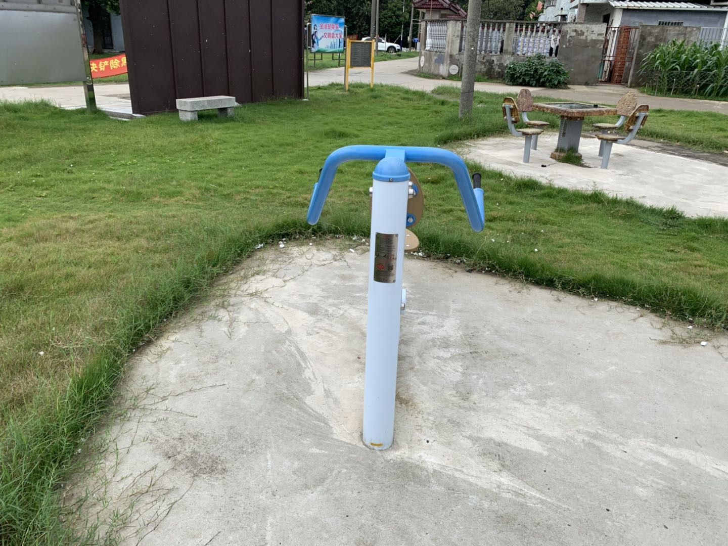 自重式下壓訓(xùn)練器