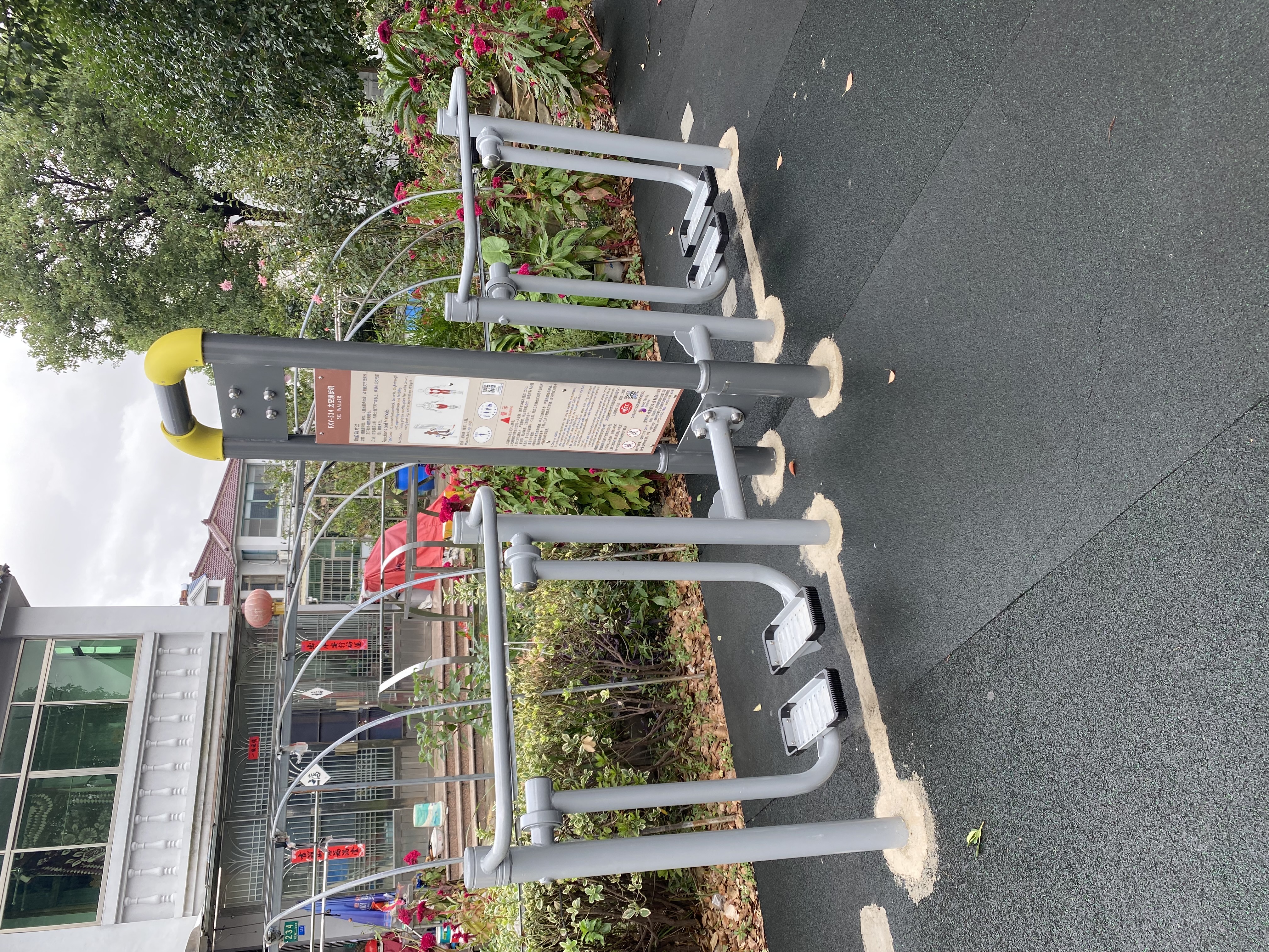 太空漫步機(jī)