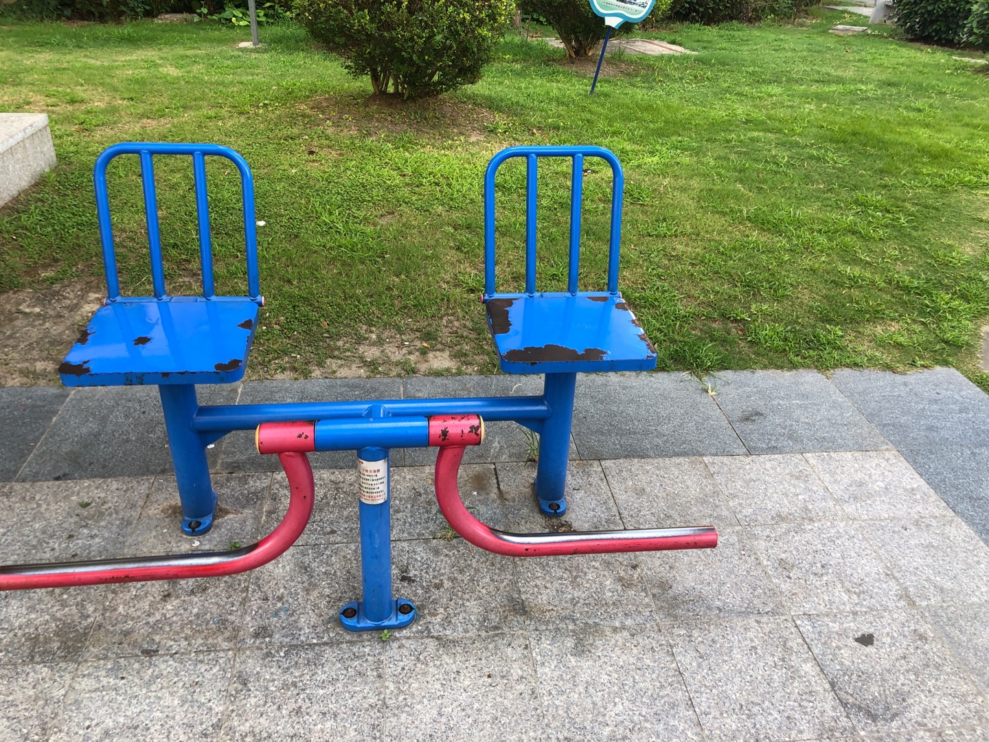 下肢訓(xùn)練器