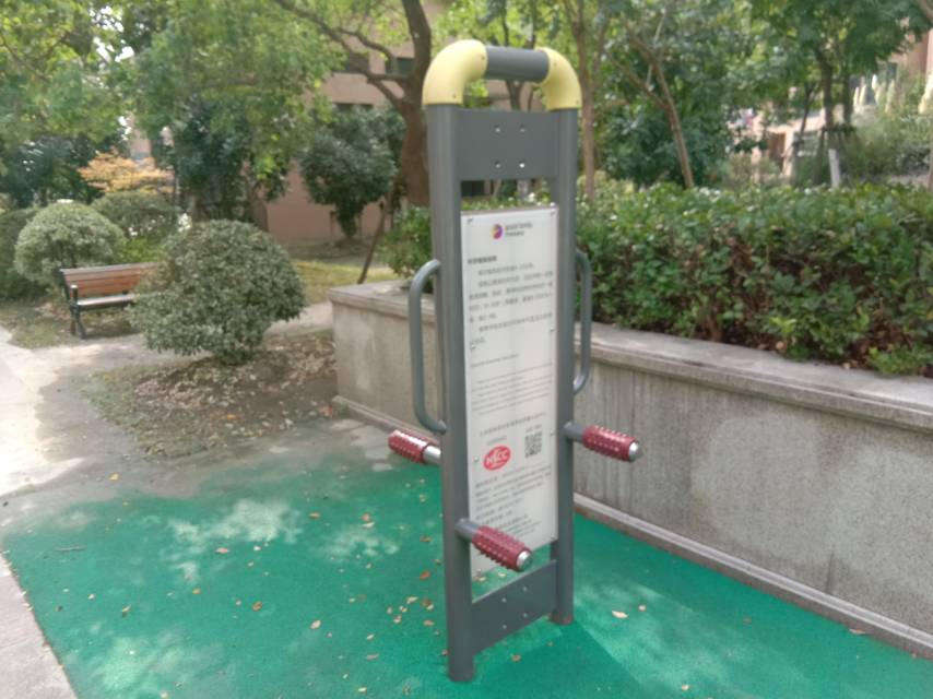 四級(jí)壓腿按摩器