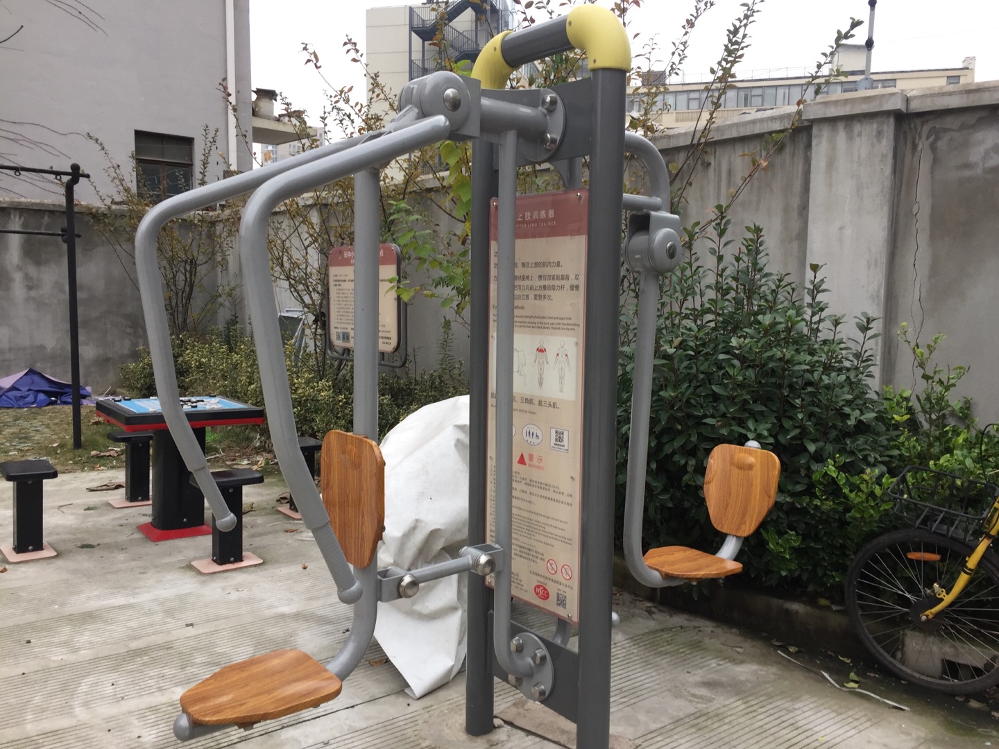 上下肢訓(xùn)練器