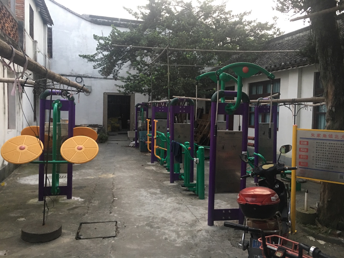 北大街健身點(diǎn)