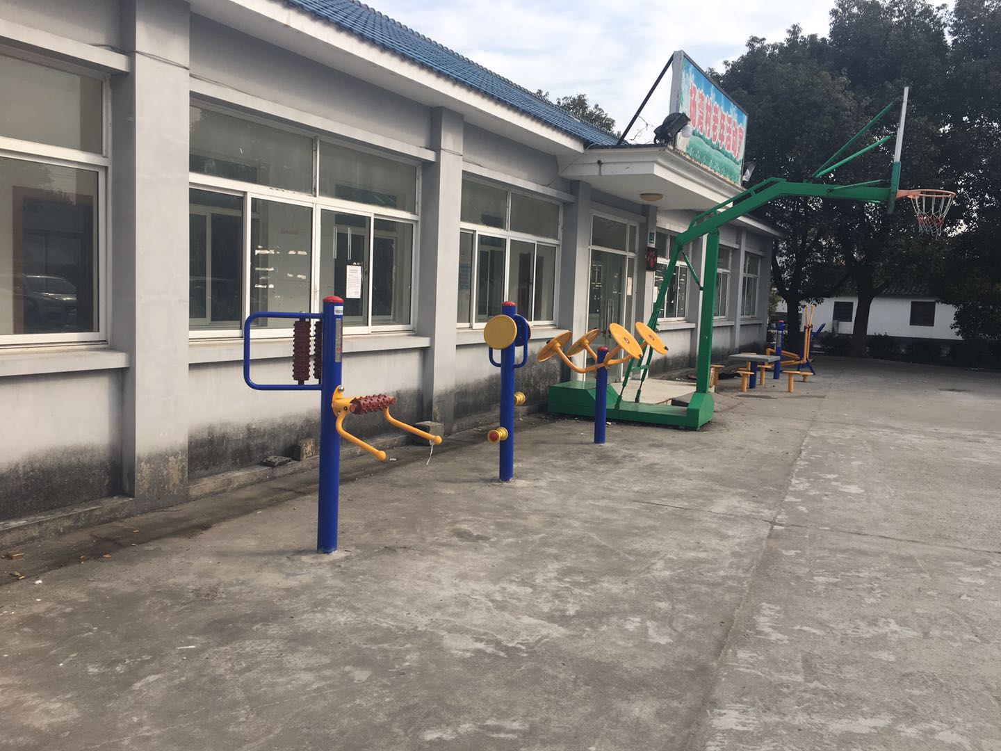 楊灣村（團(tuán)結(jié)）健身點(diǎn)