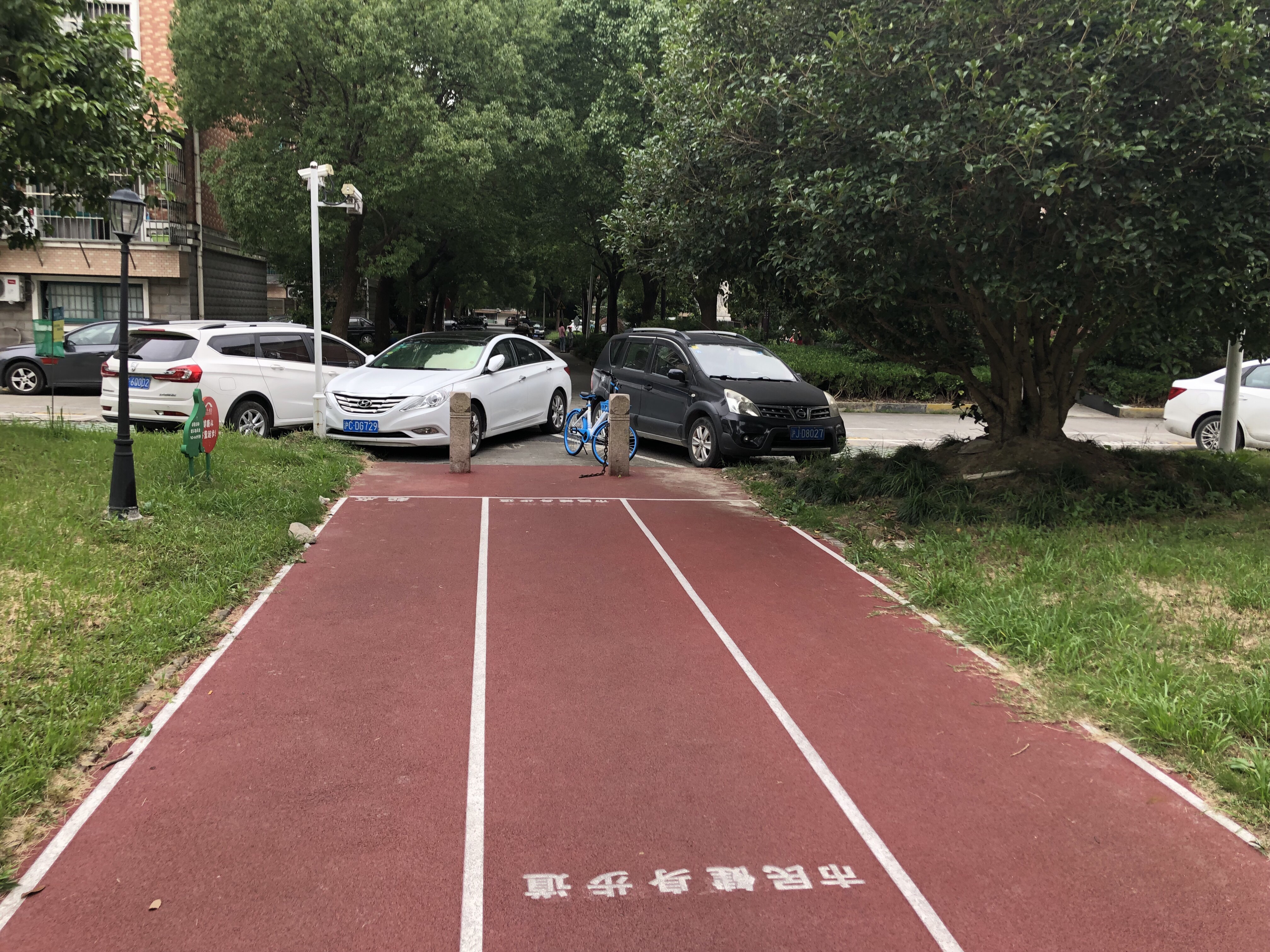 陽光一居市民健身步道