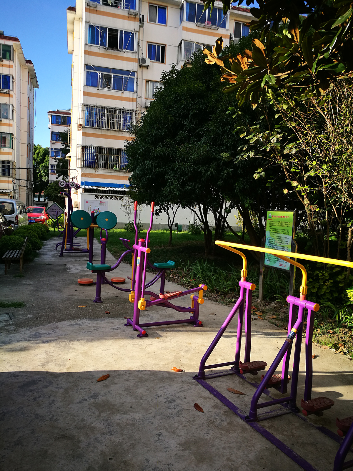 運(yùn)河居委健身點(diǎn)3