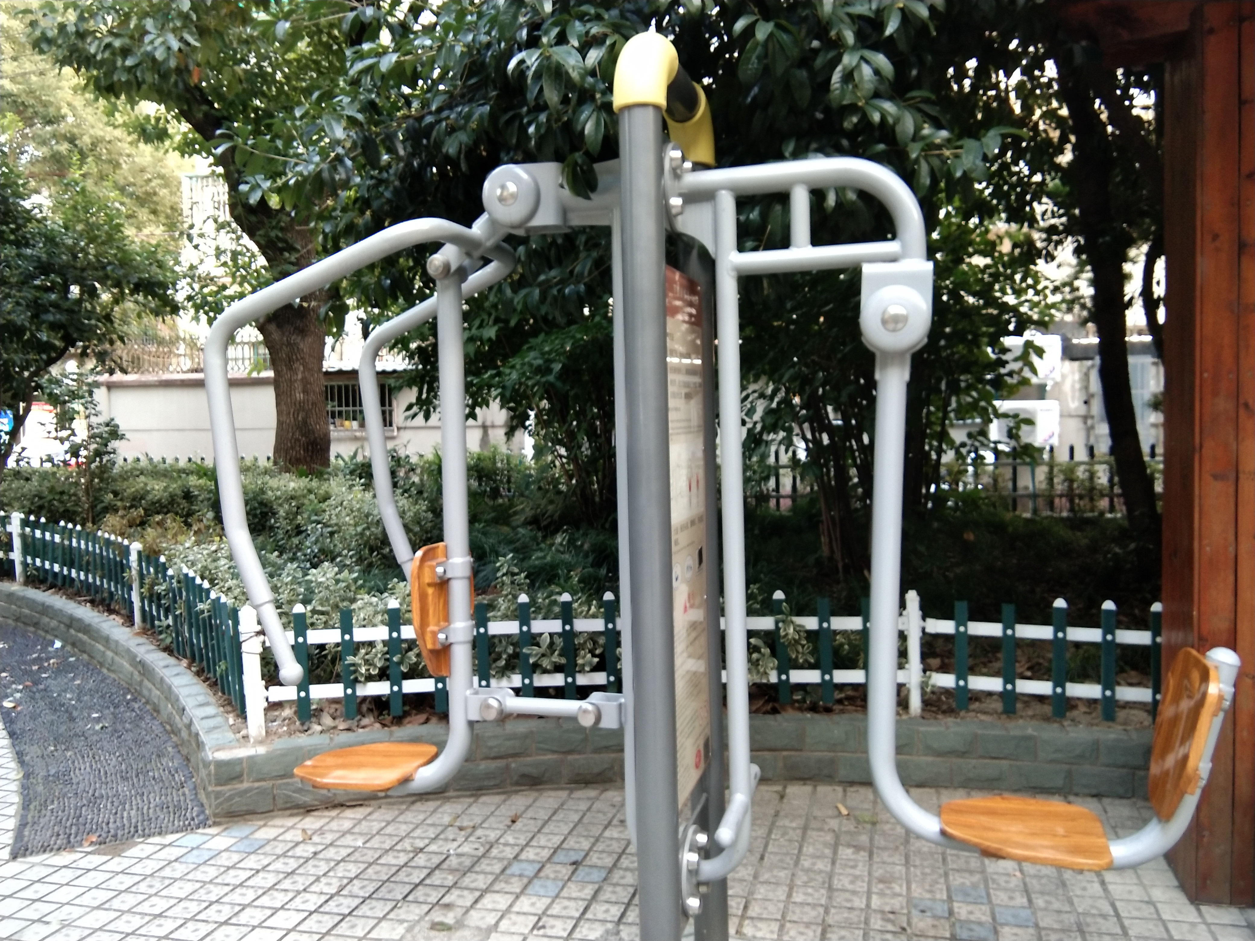 上下肢訓(xùn)練器