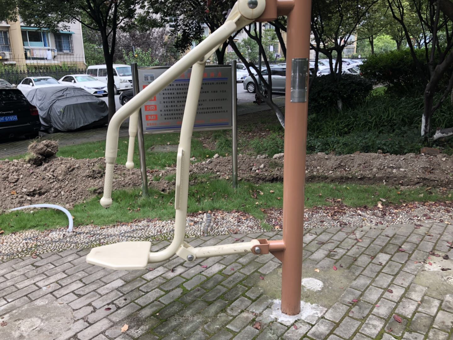 坐推訓(xùn)練器