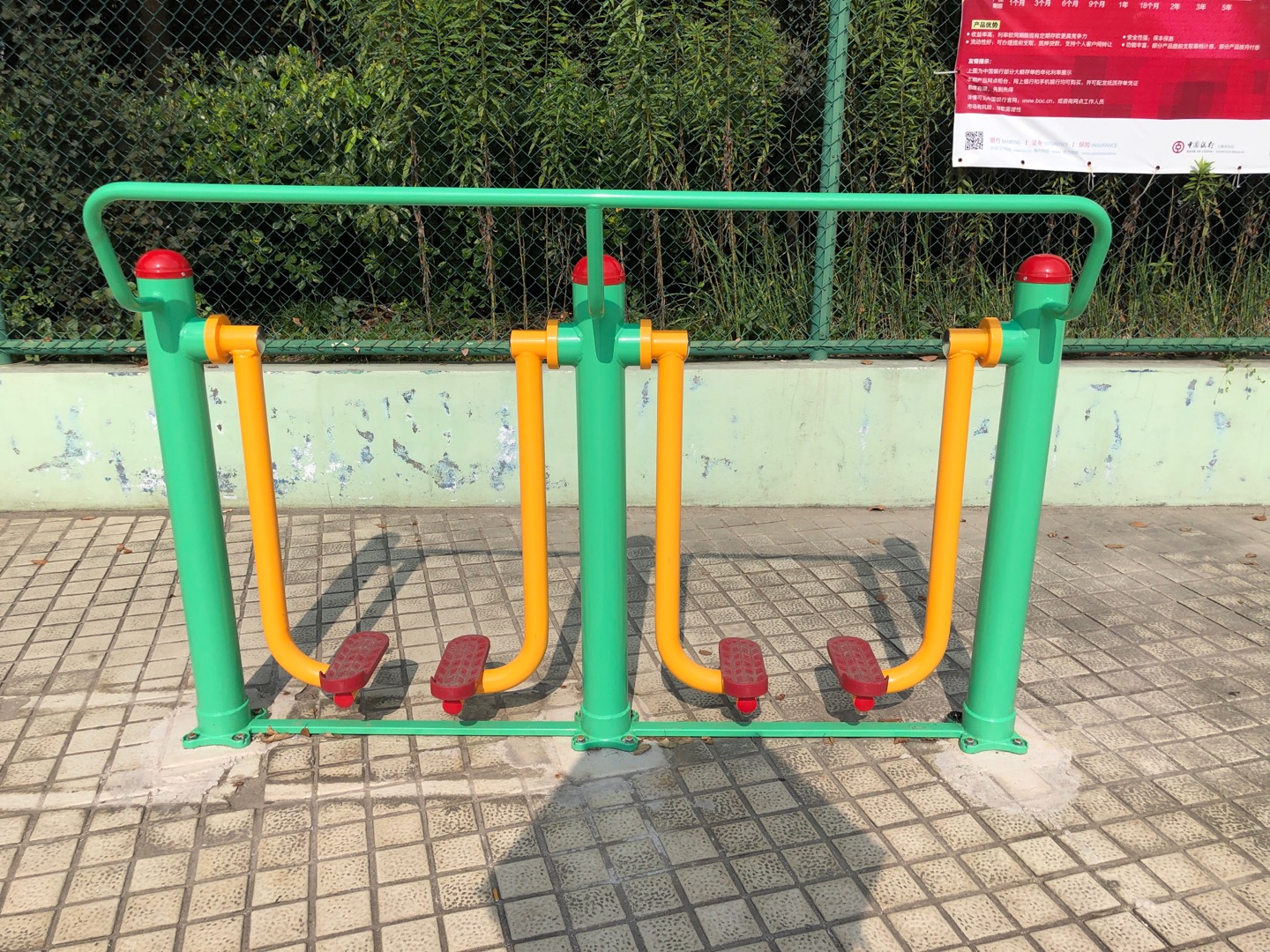 兩聯(lián)漫步機