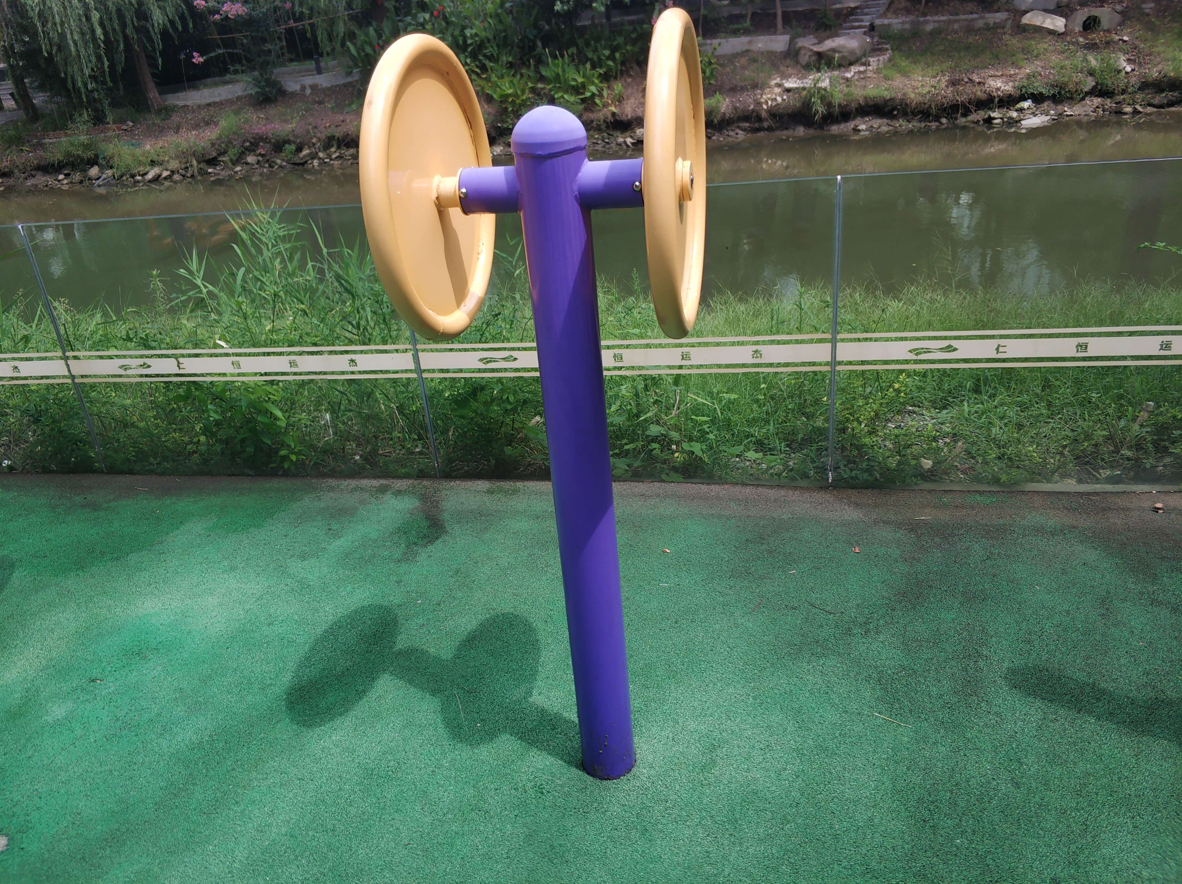 臂力訓(xùn)練器