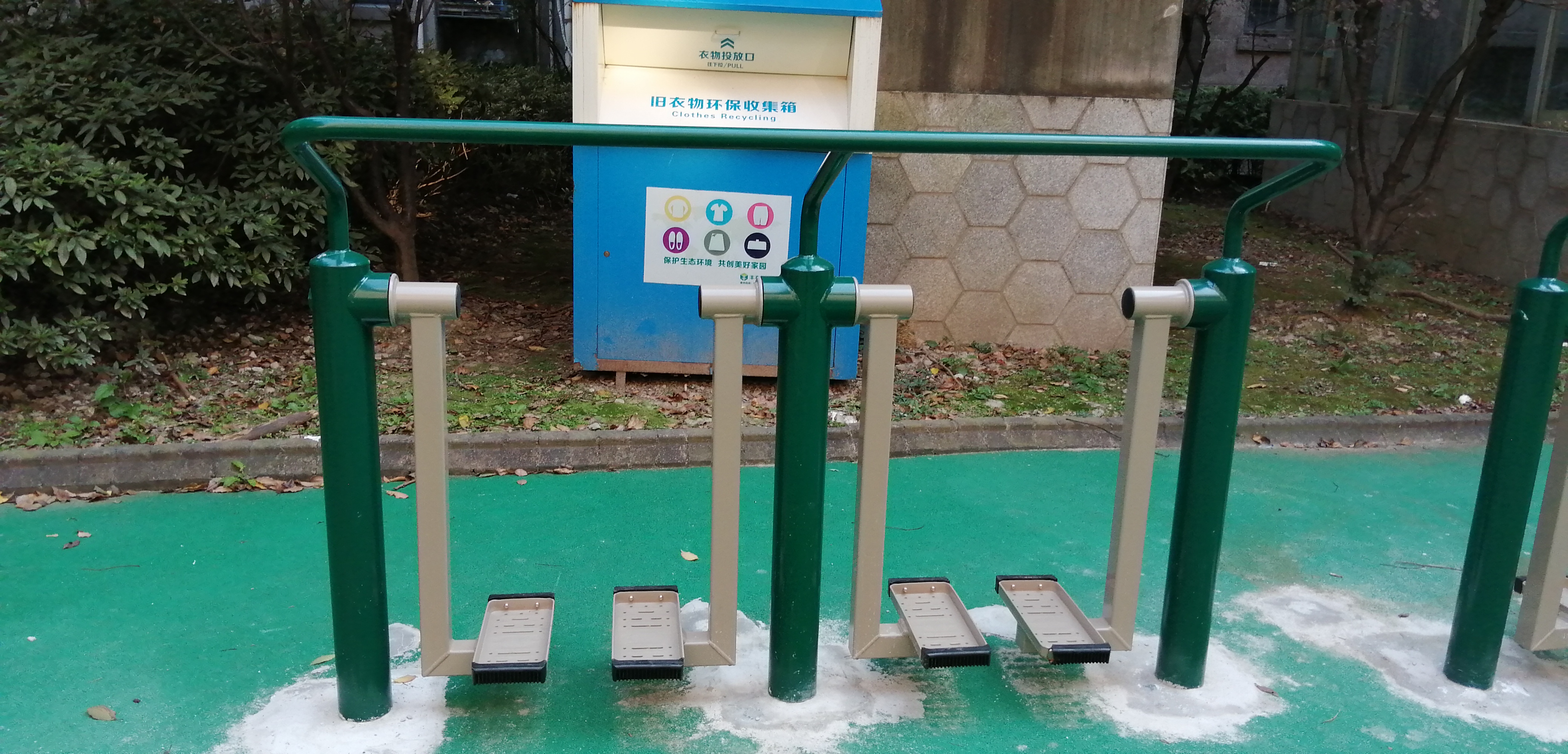 太空漫步機(jī)