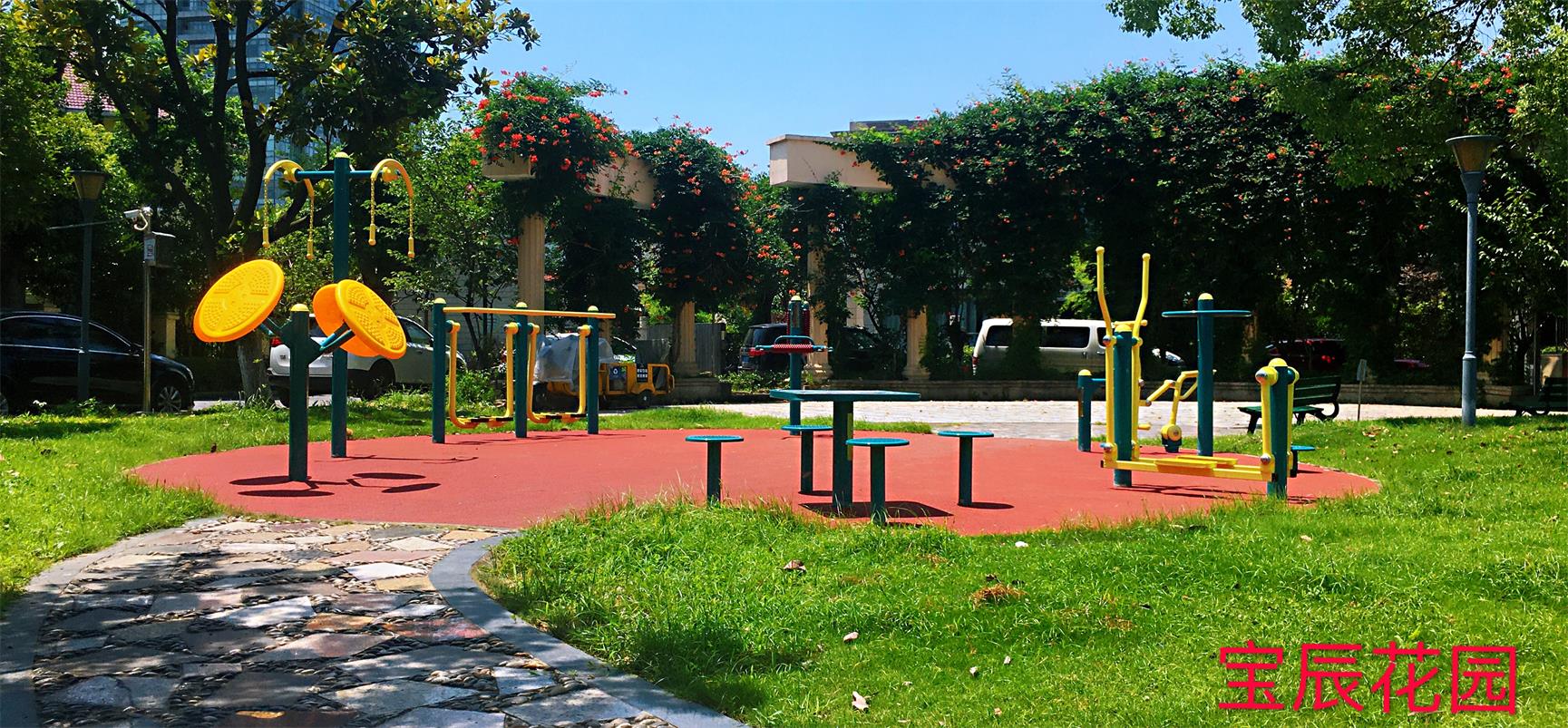 寶山五村寶辰花園健身點(diǎn)