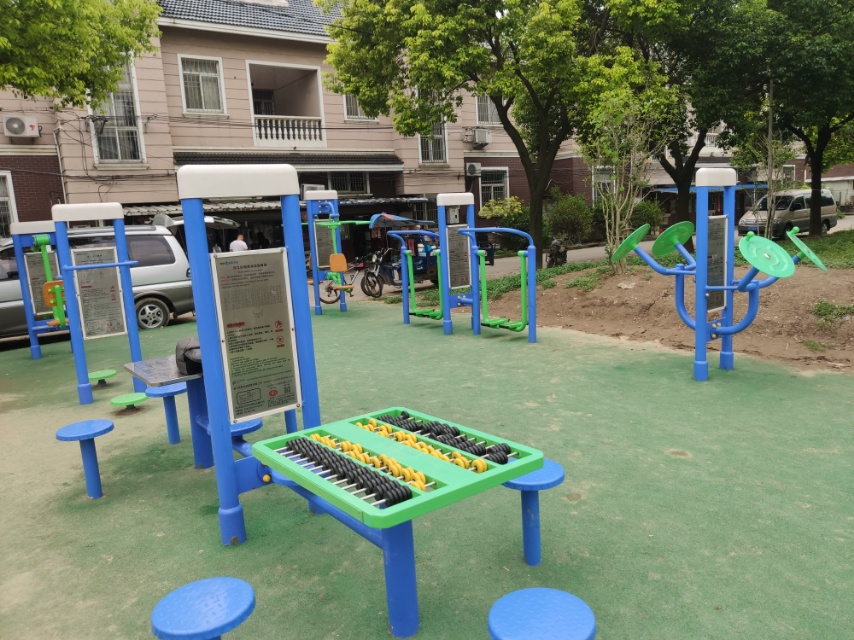 秀龍中心村健身點