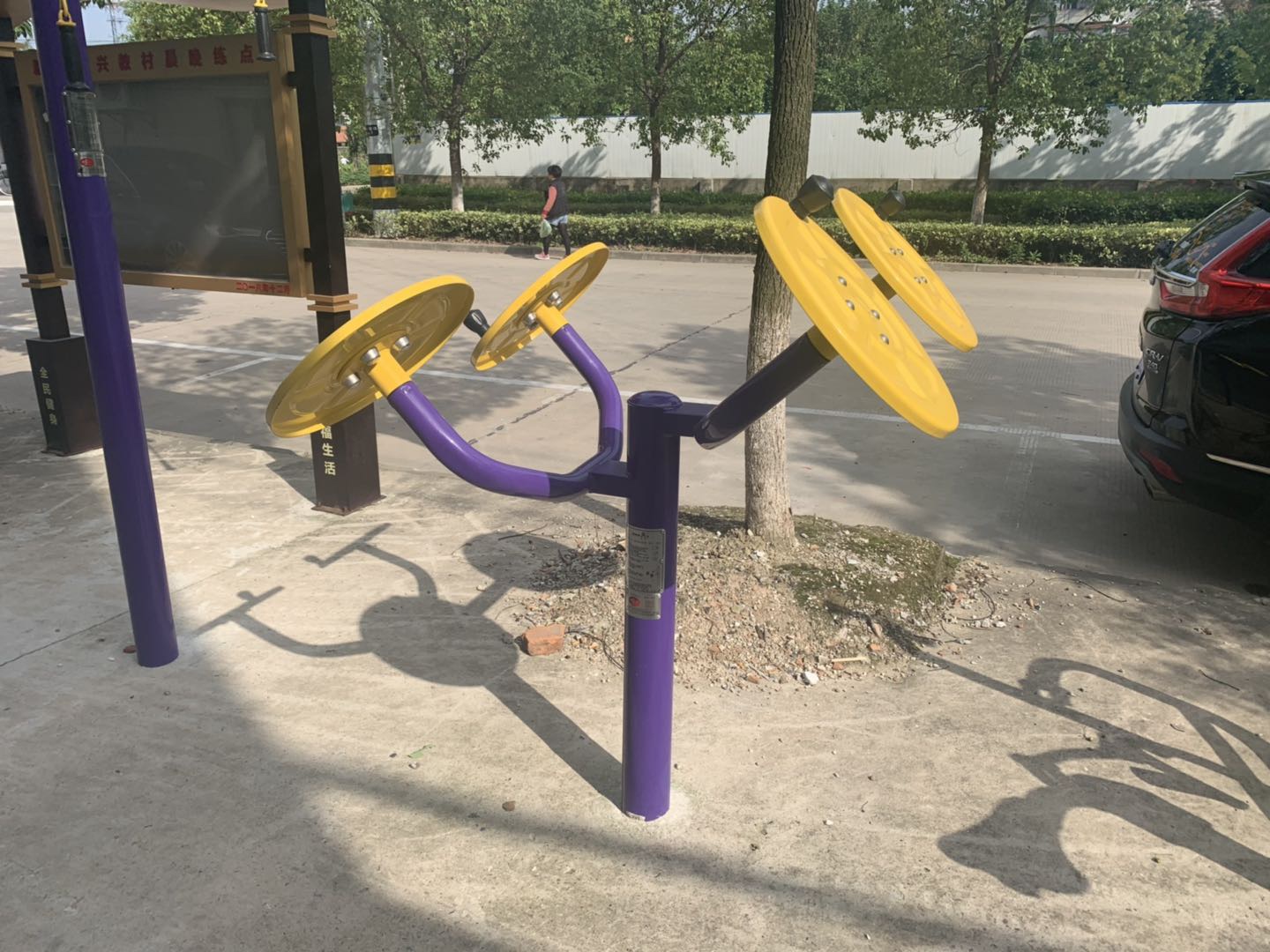 肩關(guān)節(jié)訓(xùn)練器