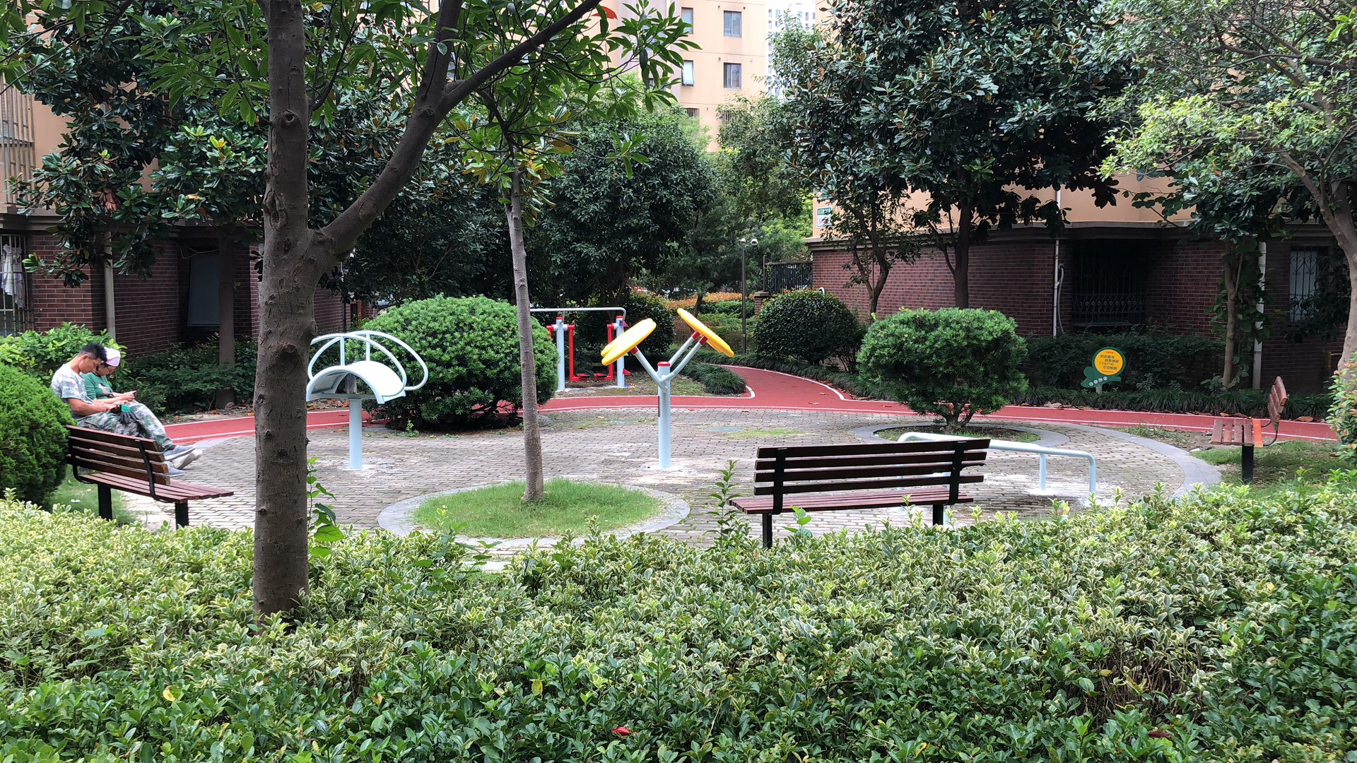 振東一居健身點(diǎn)