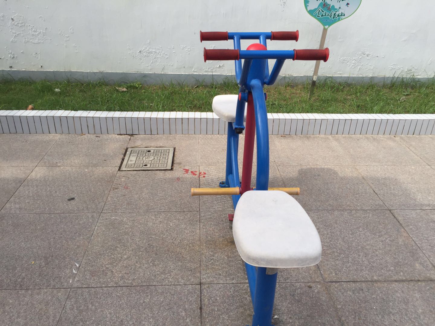 下肢康復(fù)器