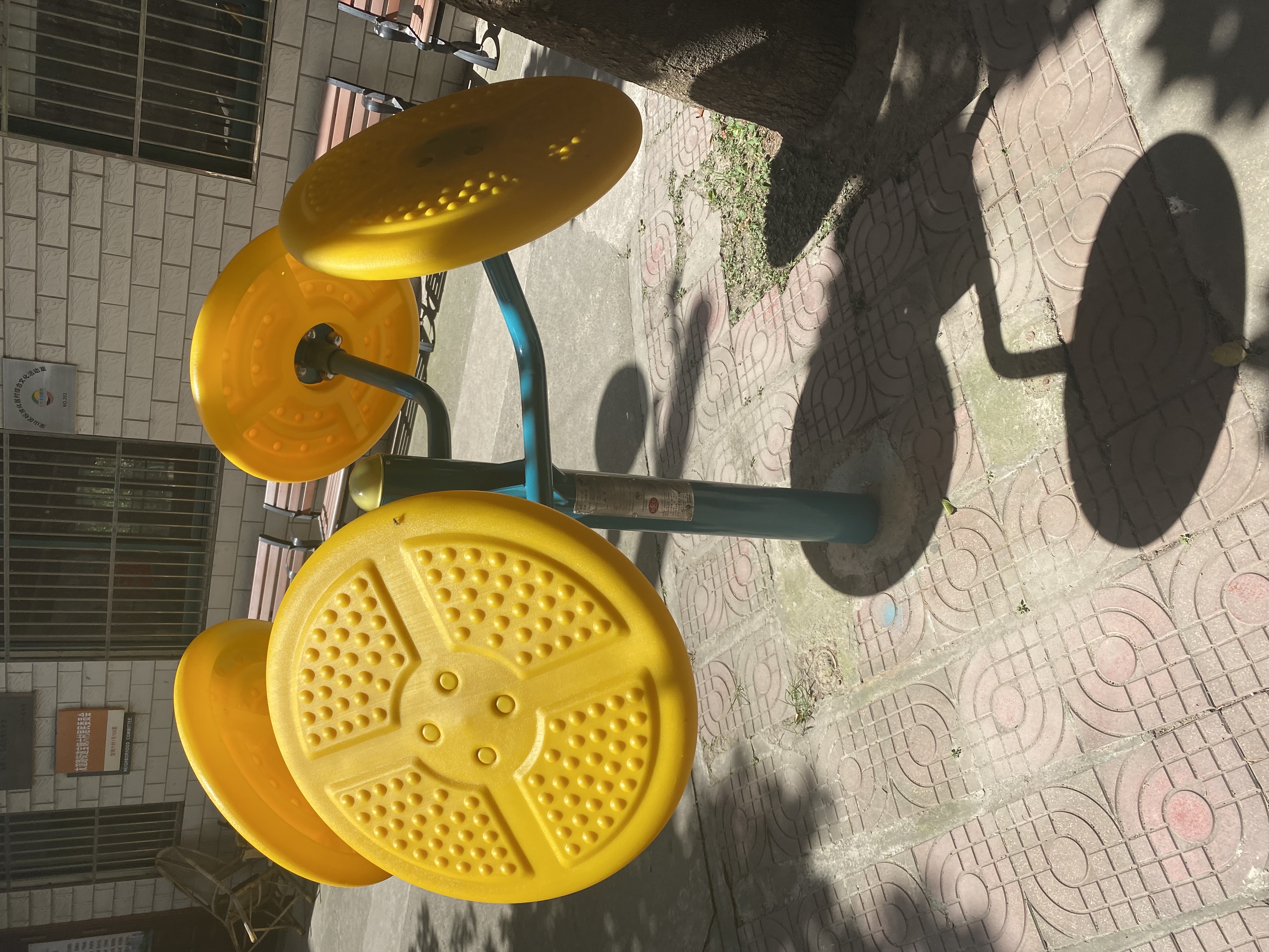 輪盤訓(xùn)練器