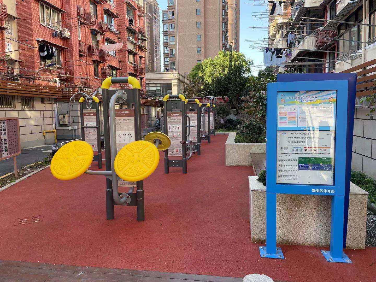 靜安區(qū)寶山路街道三寶居委健身點(diǎn) （永興路37弄）